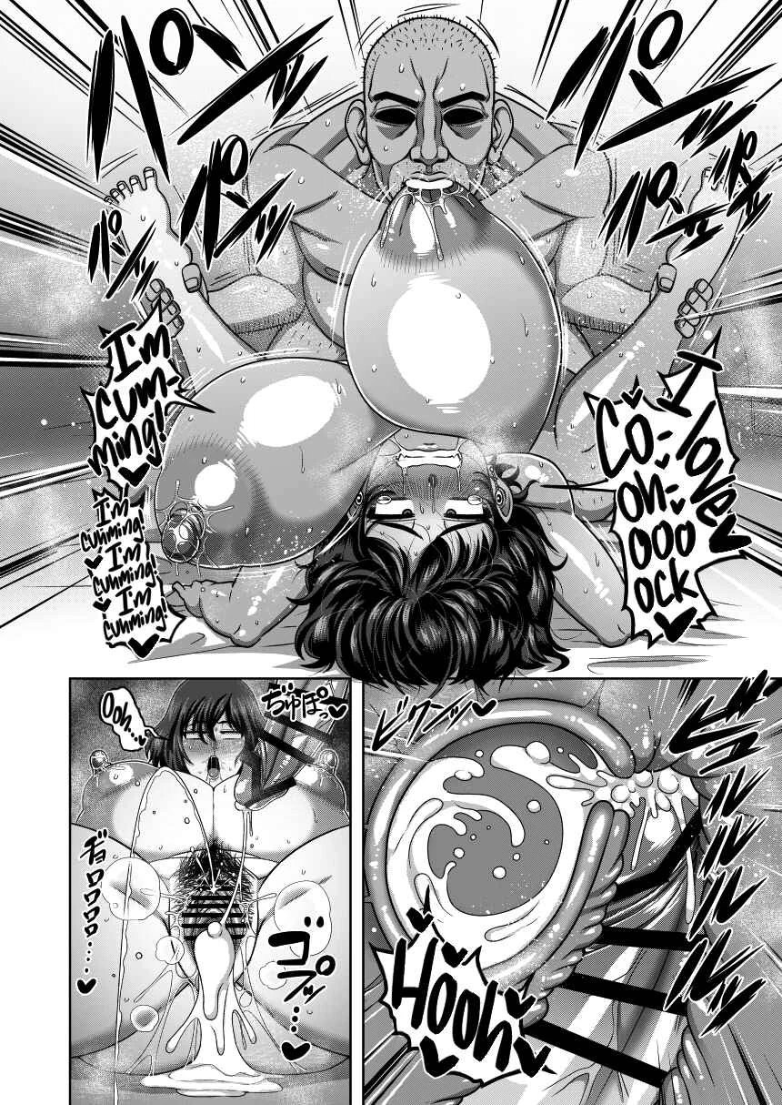 Touhou Project - 29 Year Old  Office Lady Kazami Yuuka Auto-locked Outside in the Nude (Doujinshi) Chapter 1: Oneshot - Page 18
