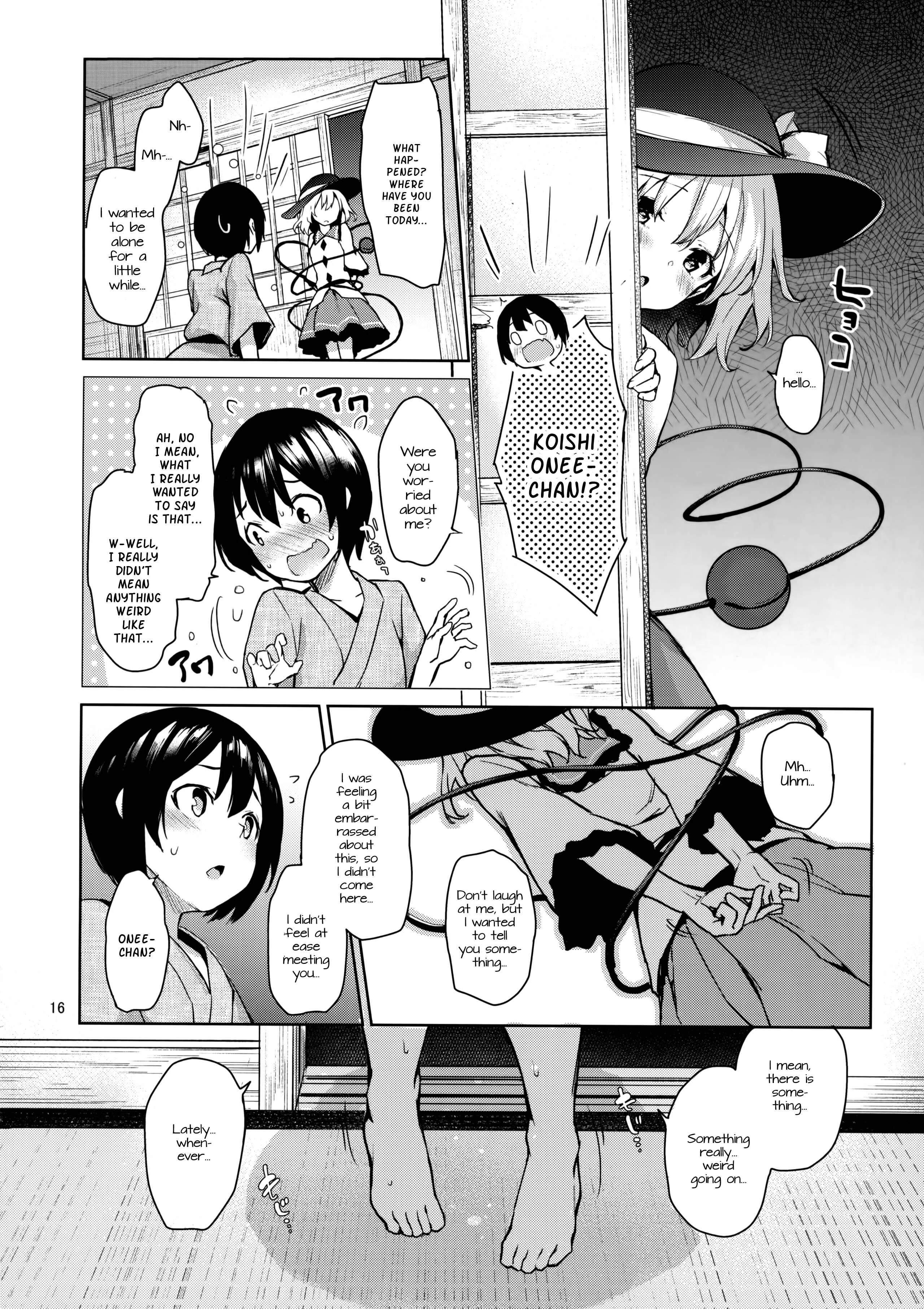 Touhou Project - Skillful helper Koishi-chan (Doujinshi) Chapter 1 - Page 14