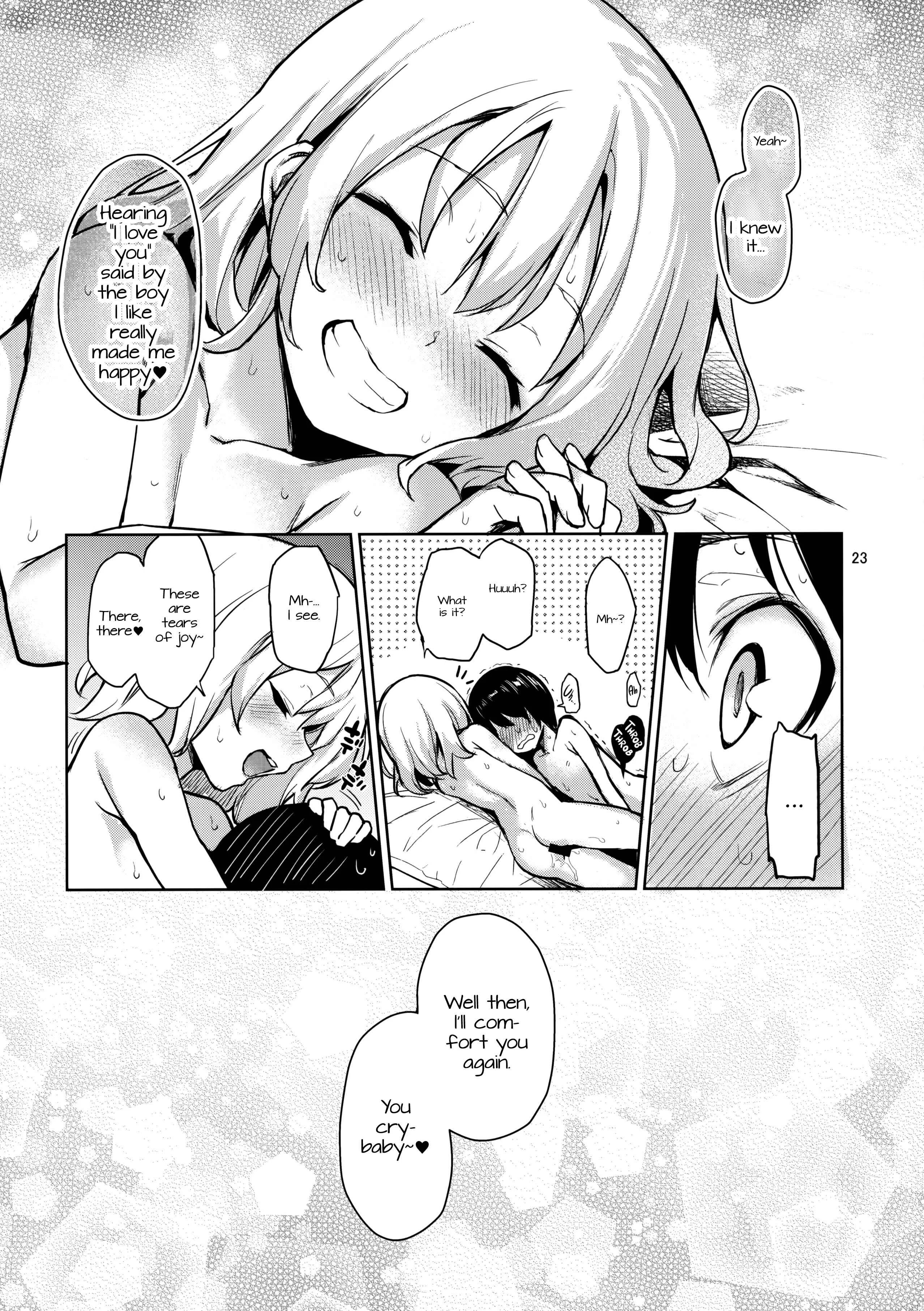 Touhou Project - Skillful helper Koishi-chan (Doujinshi) Chapter 1 - Page 21