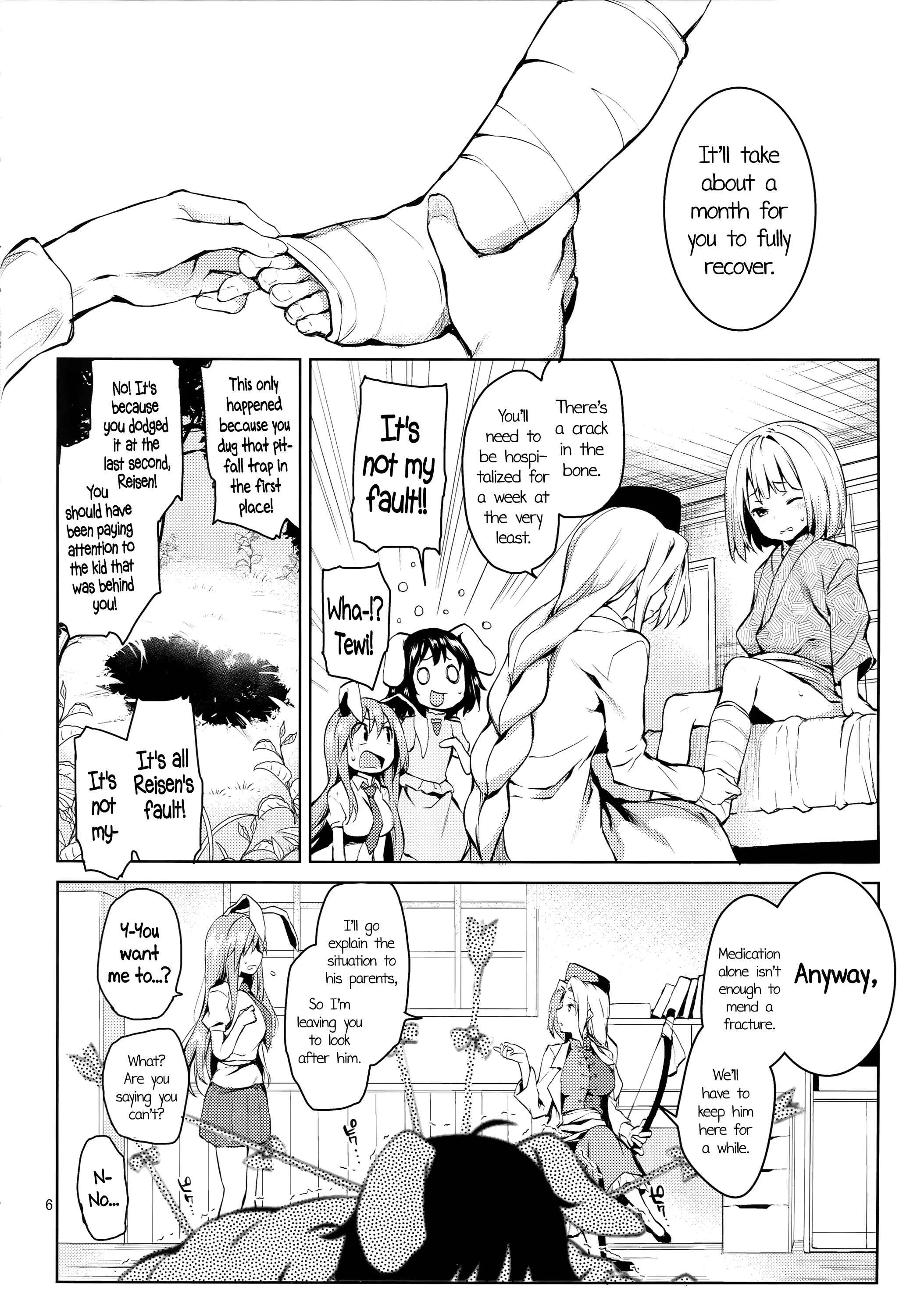 Touhou - Suwasete Kudasai Udonge-mama! (Doujinshi) Chapter 1: Oneshot - Page 5