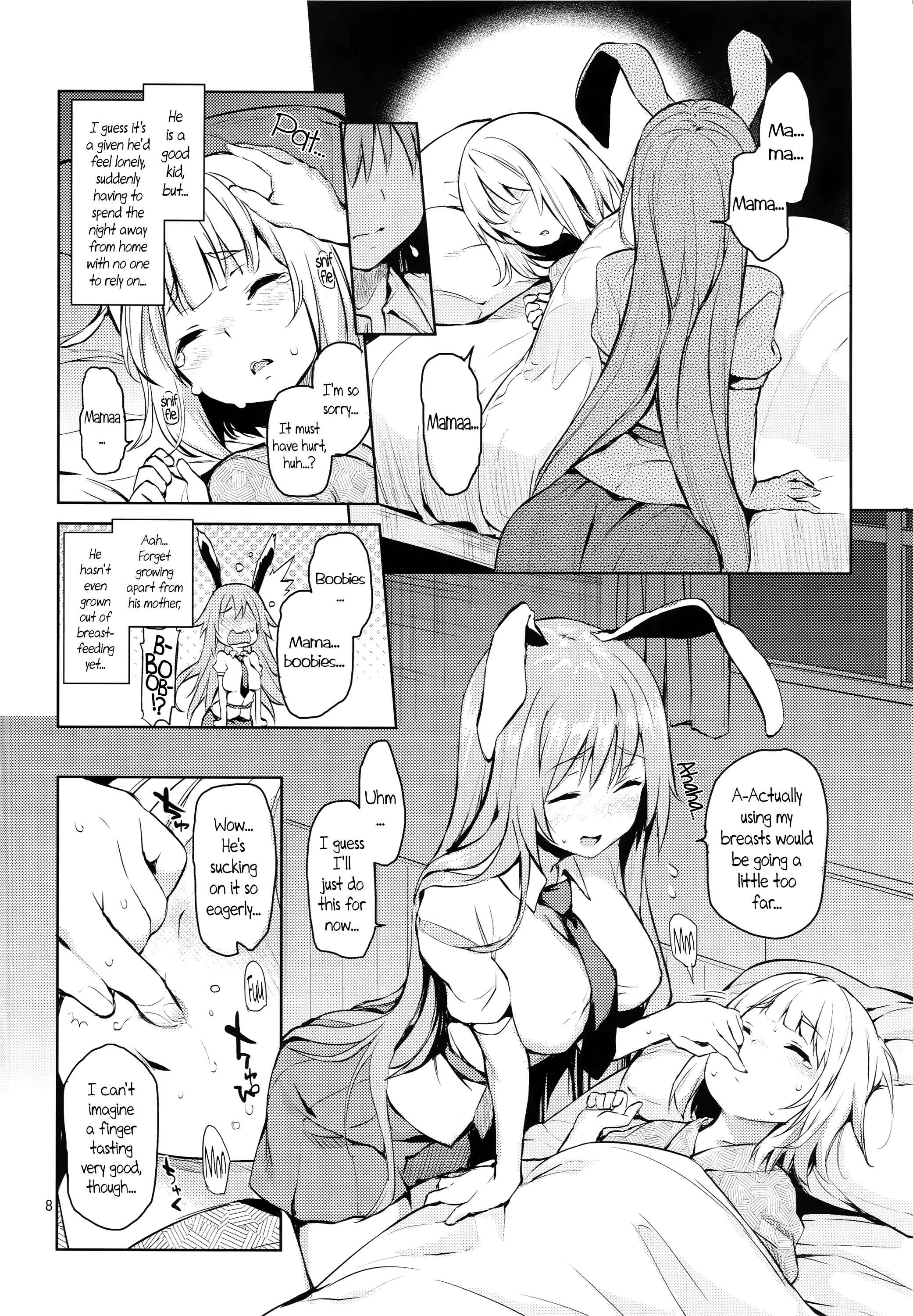Touhou - Suwasete Kudasai Udonge-mama! (Doujinshi) Chapter 1: Oneshot - Page 7