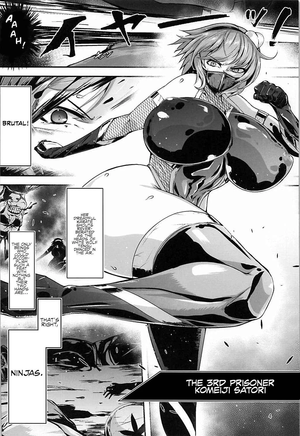 Touhou - Taimanin Satori (Doujinshi) Chapter 2 - Page 3