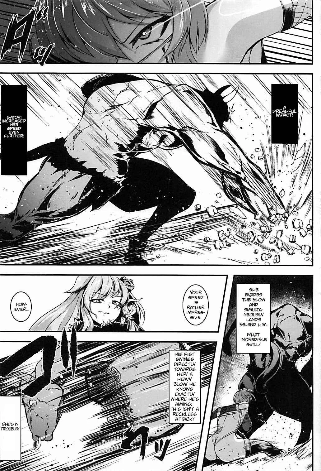 Touhou - Taimanin Satori (Doujinshi) Chapter 2 - Page 7