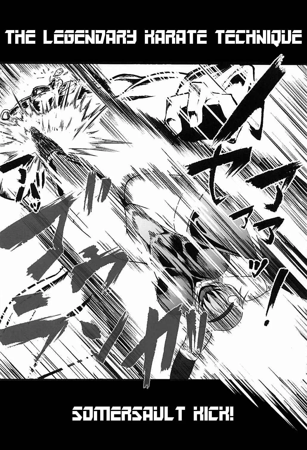 Touhou - Taimanin Satori (Doujinshi) Chapter 2 - Page 9