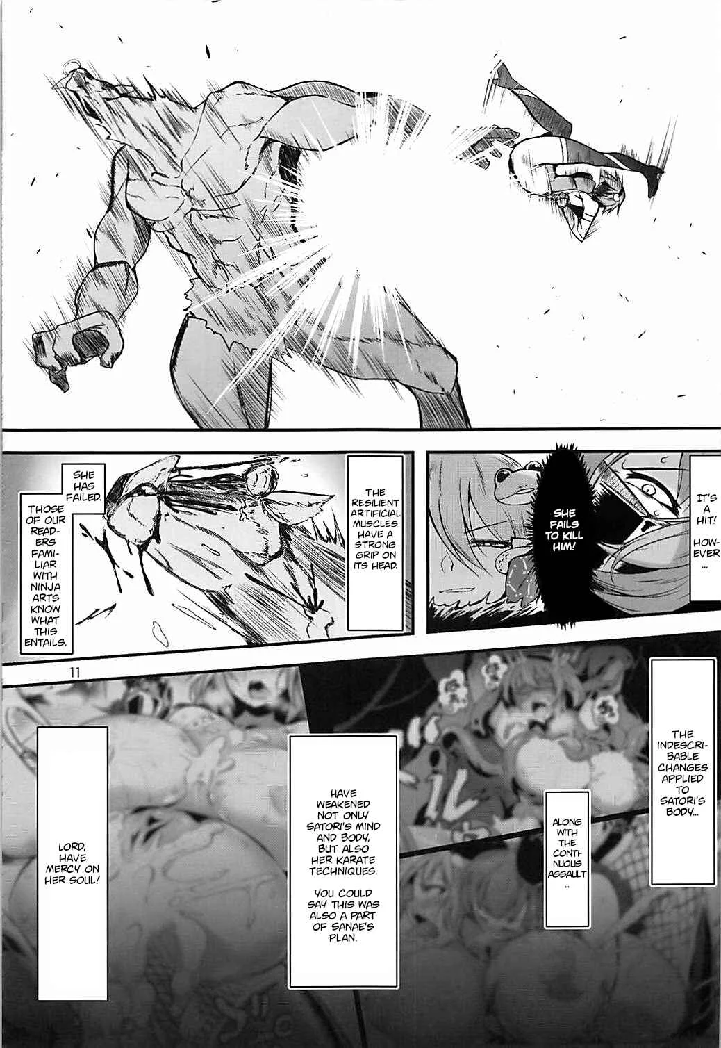 Touhou - Taimanin Satori (Doujinshi) Chapter 2 - Page 10