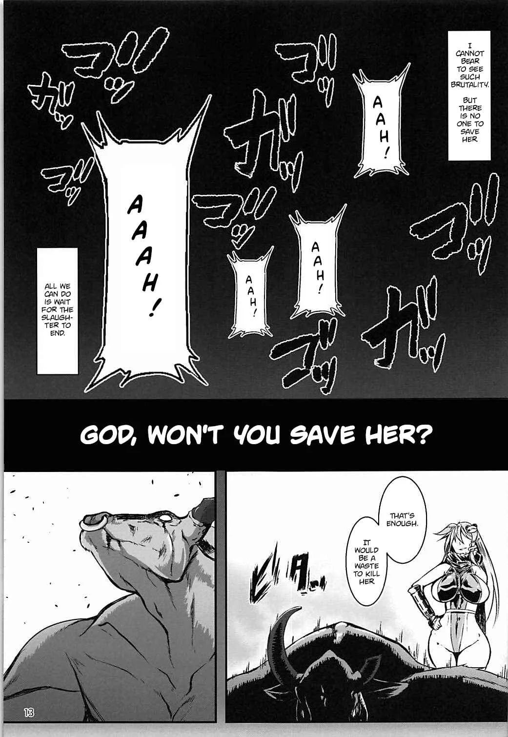 Touhou - Taimanin Satori (Doujinshi) Chapter 2 - Page 12
