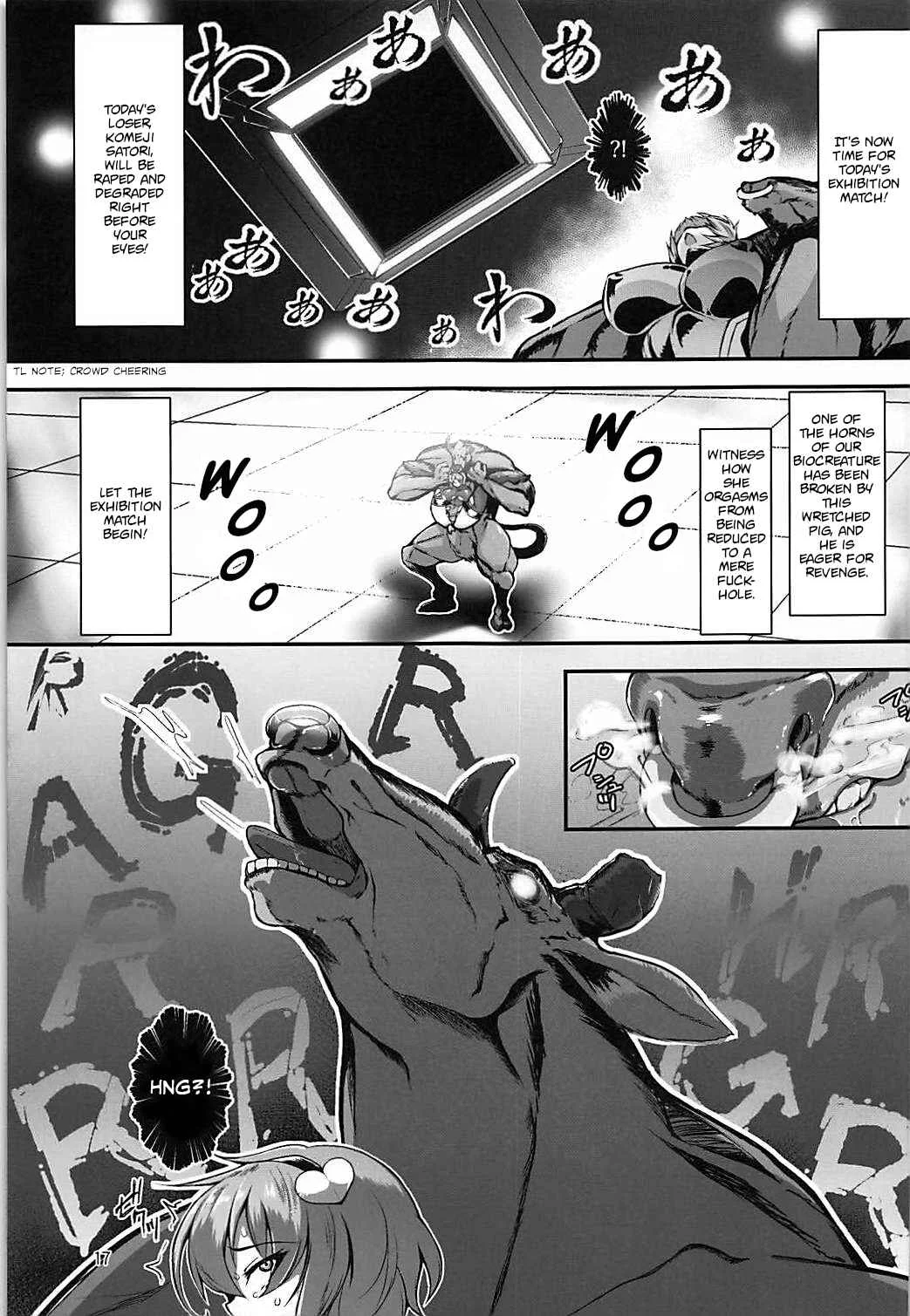 Touhou - Taimanin Satori (Doujinshi) Chapter 2 - Page 16