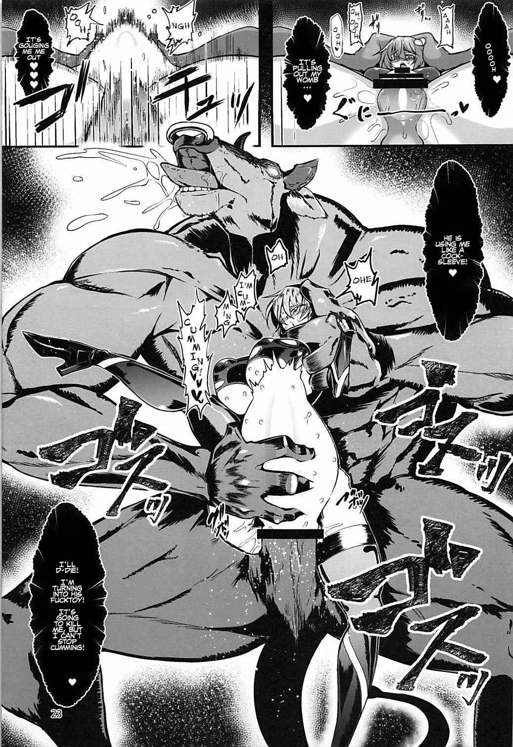 Touhou - Taimanin Satori (Doujinshi) Chapter 2 - Page 22