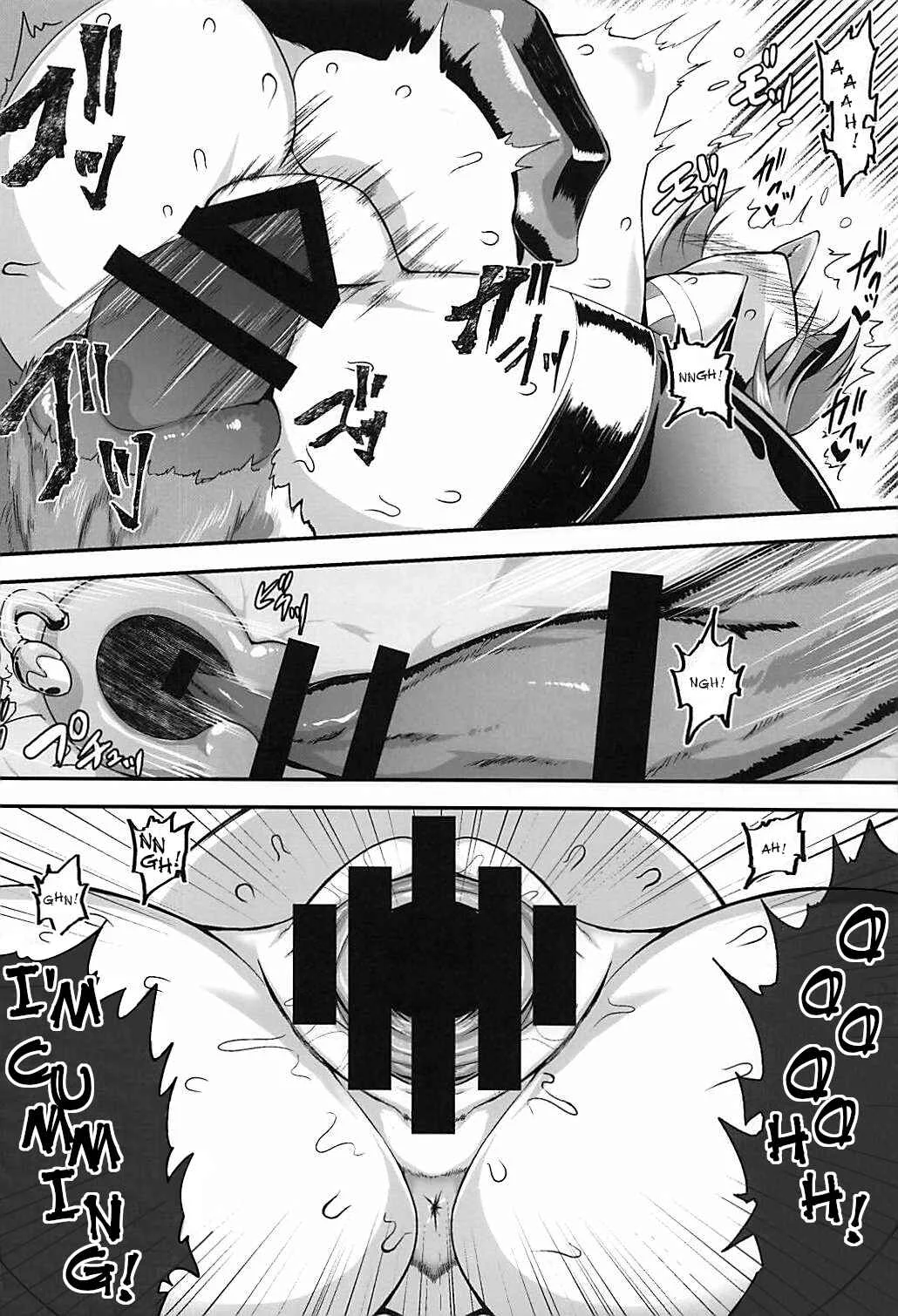 Touhou - Taimanin Satori (Doujinshi) Chapter 2 - Page 23