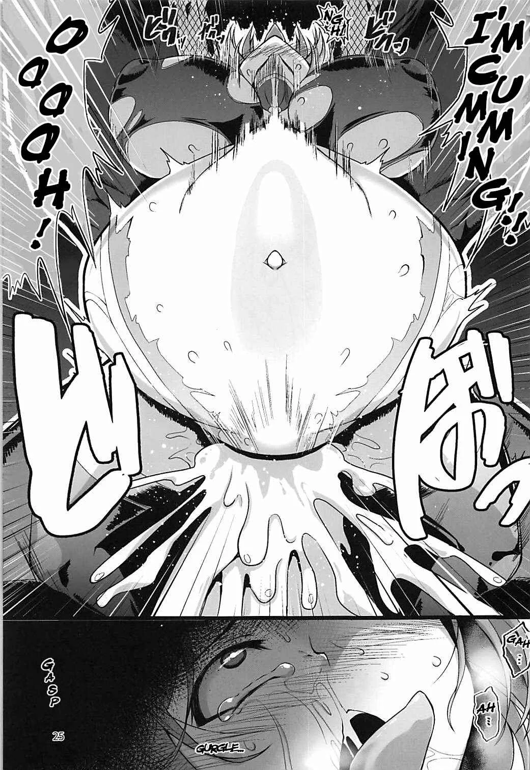 Touhou - Taimanin Satori (Doujinshi) Chapter 2 - Page 24