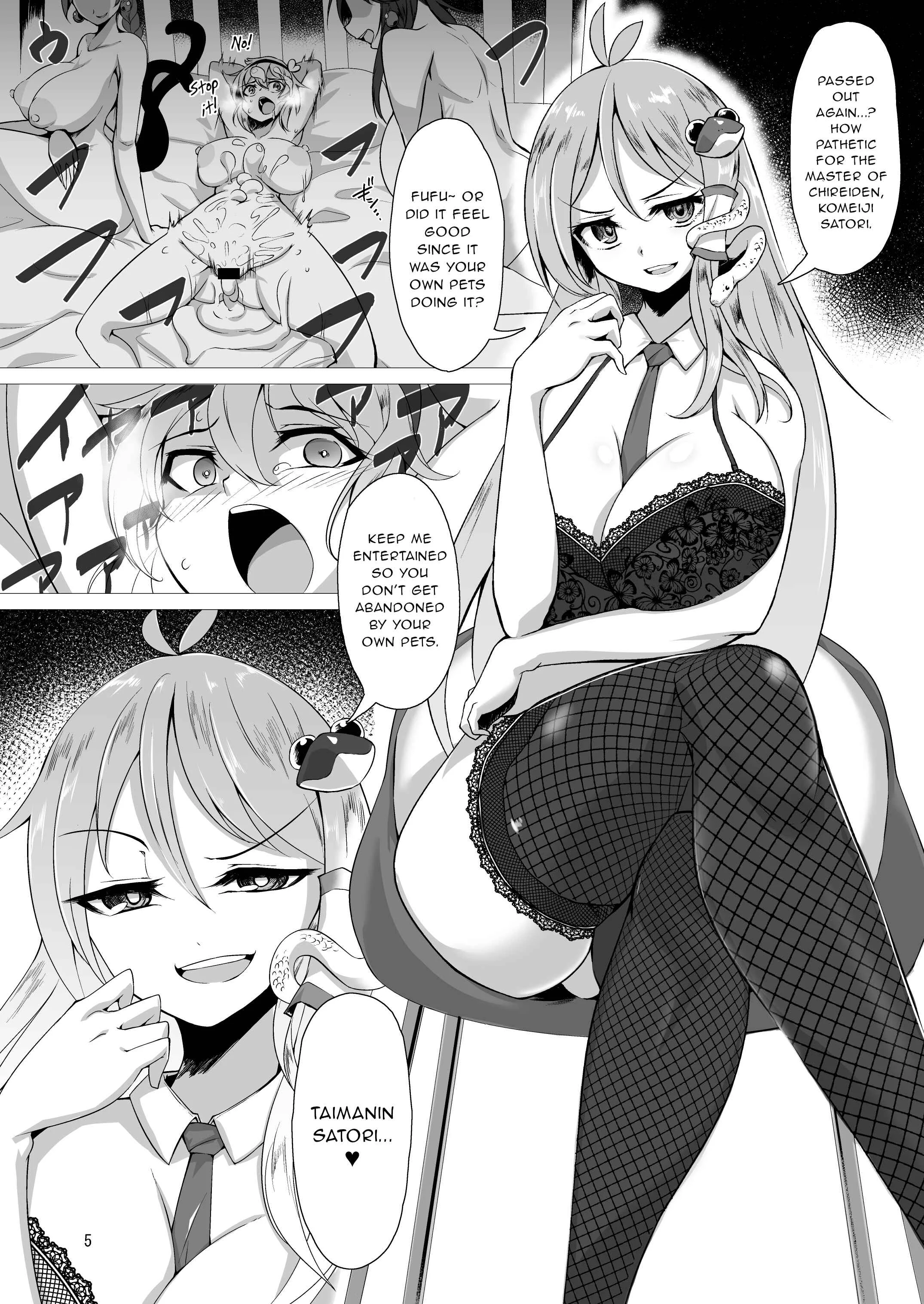 Touhou - Taimanin Satori (Doujinshi) Chapter 3 - Page 4
