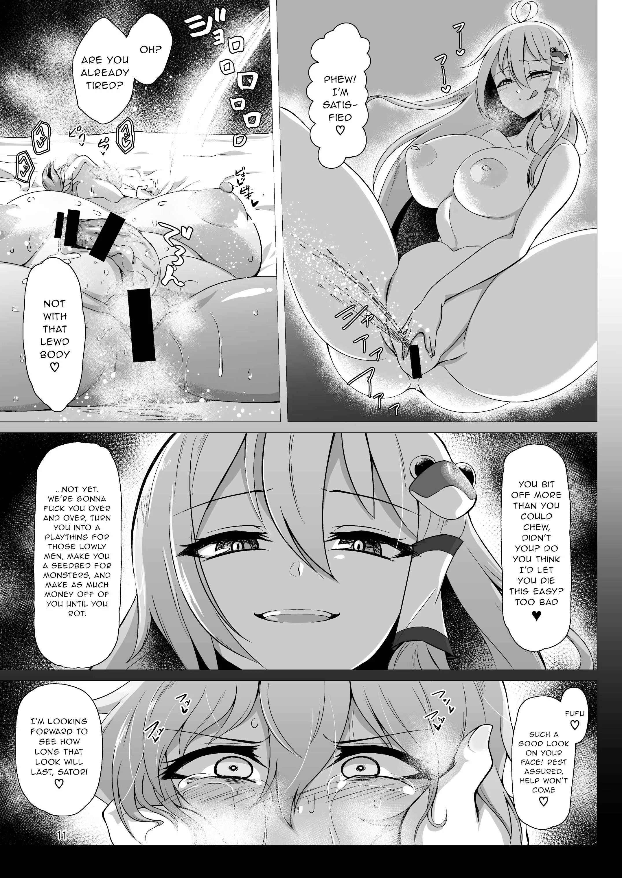 Touhou - Taimanin Satori (Doujinshi) Chapter 3 - Page 10