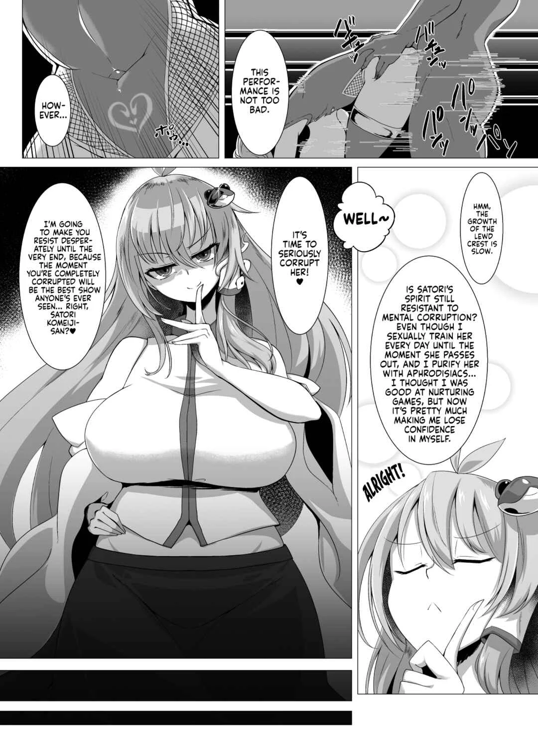 Touhou - Taimanin Satori (Doujinshi) Chapter 4 - Page 7