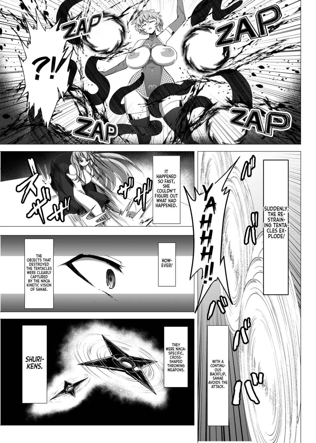 Touhou - Taimanin Satori (Doujinshi) Chapter 4 - Page 18