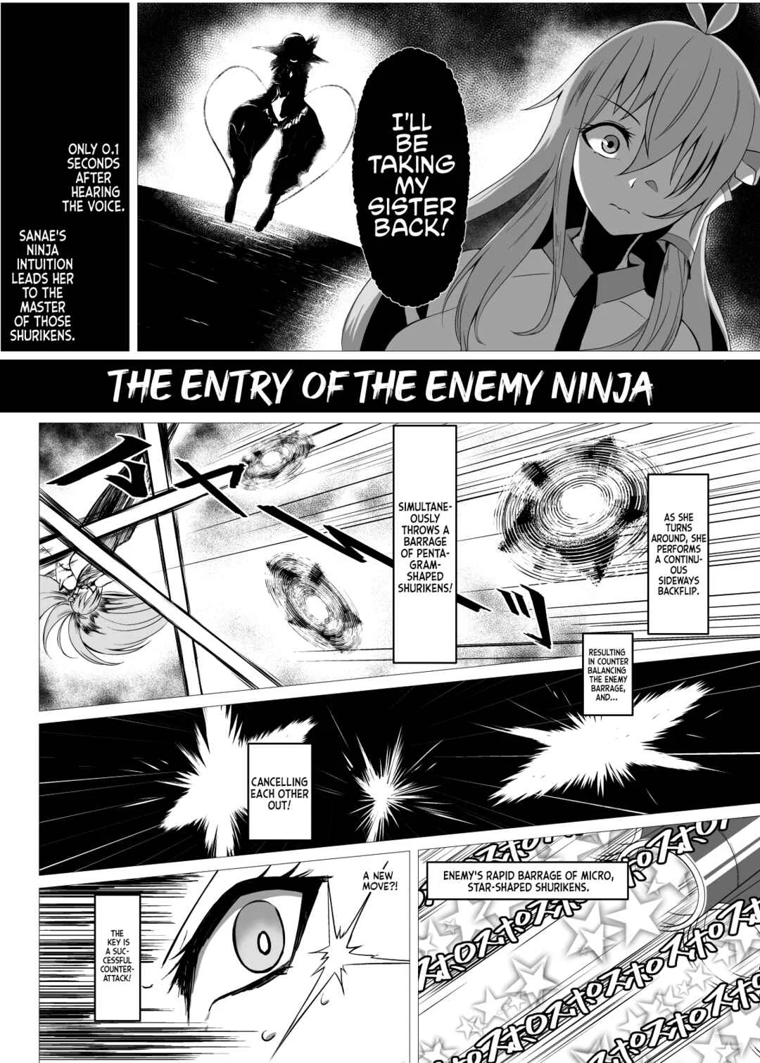 Touhou - Taimanin Satori (Doujinshi) Chapter 4 - Page 19