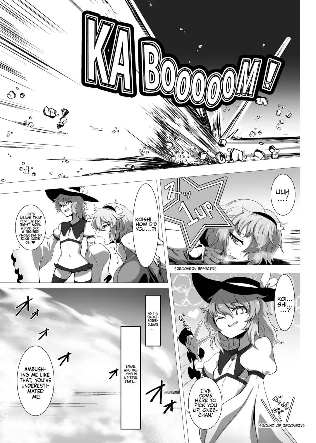 Touhou - Taimanin Satori (Doujinshi) Chapter 4 - Page 22