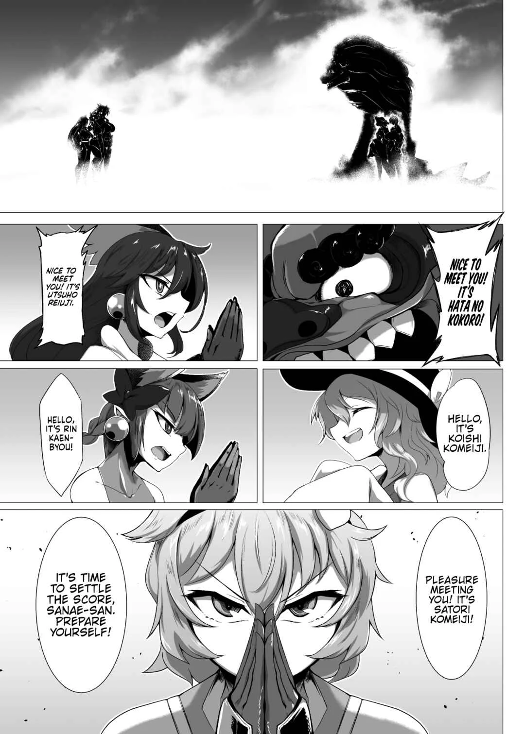Touhou - Taimanin Satori (Doujinshi) Chapter 4 - Page 24