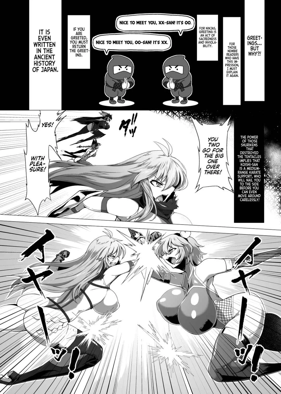 Touhou - Taimanin Satori (Doujinshi) Chapter 4 - Page 25