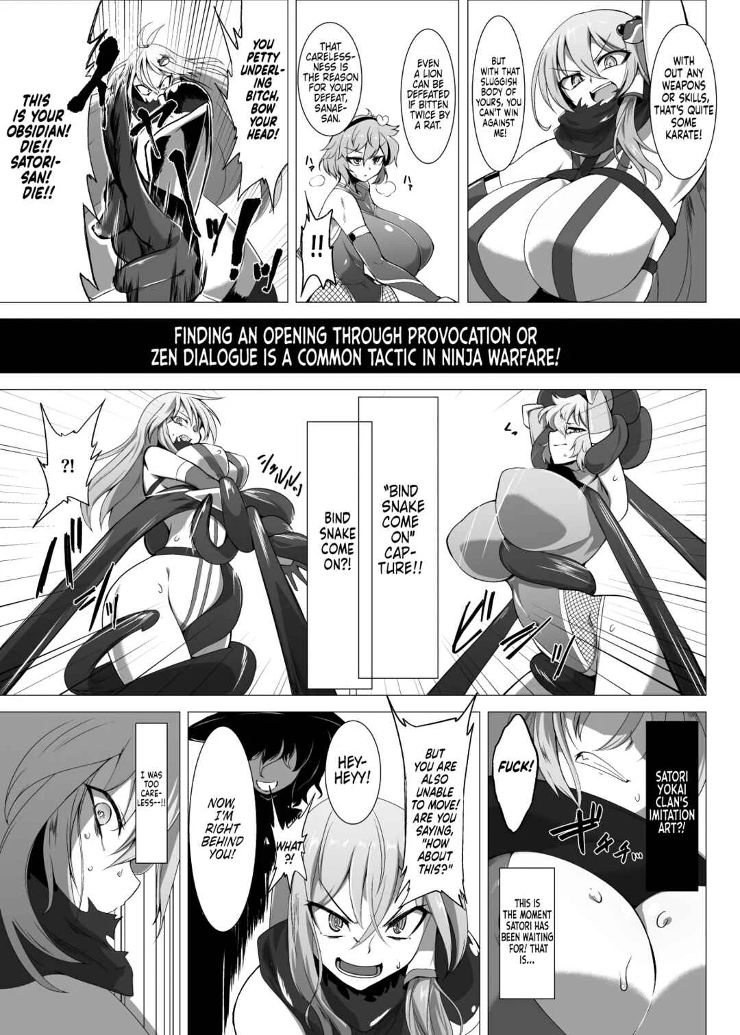 Touhou - Taimanin Satori (Doujinshi) Chapter 4 - Page 28