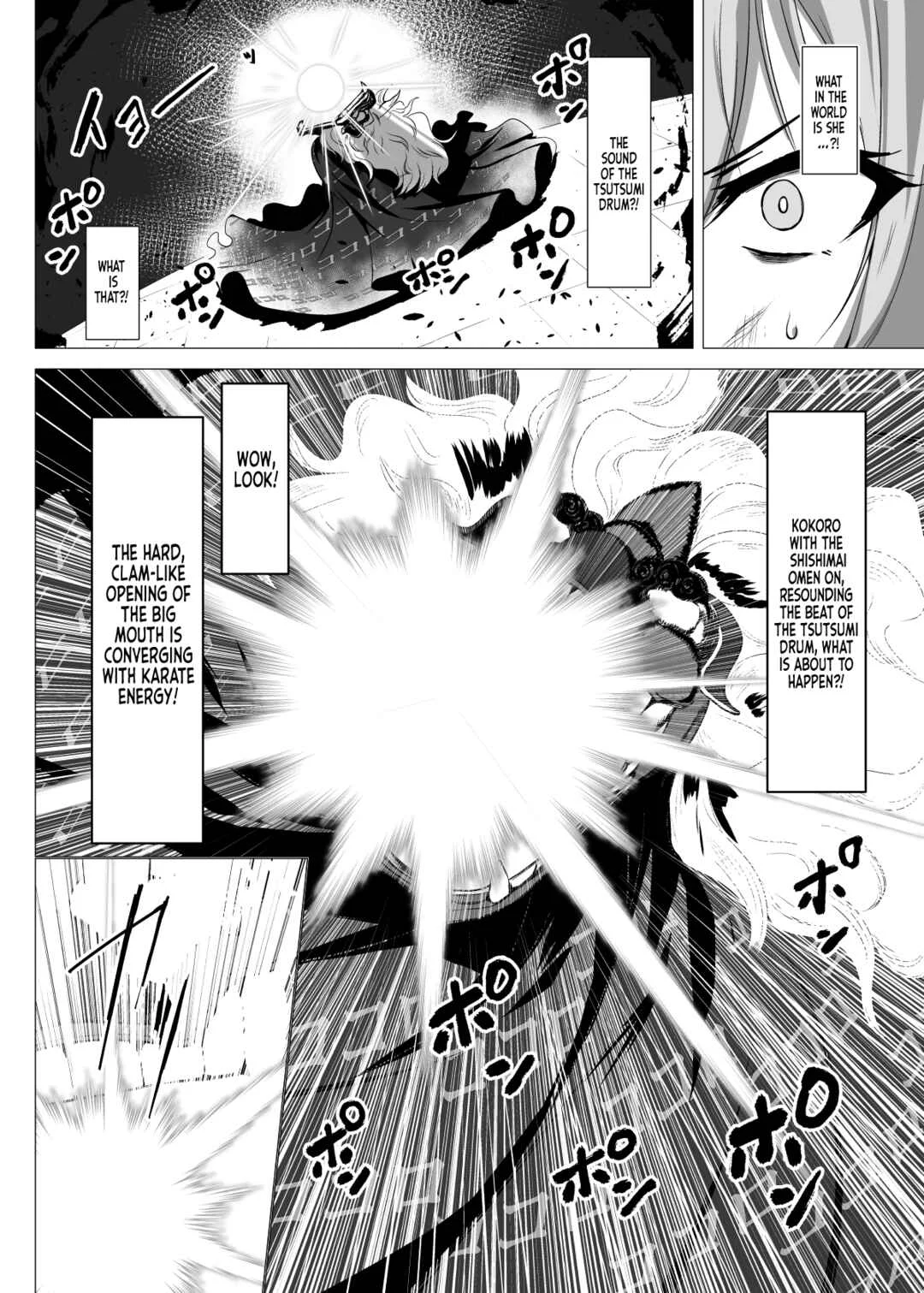 Touhou - Taimanin Satori (Doujinshi) Chapter 4 - Page 31