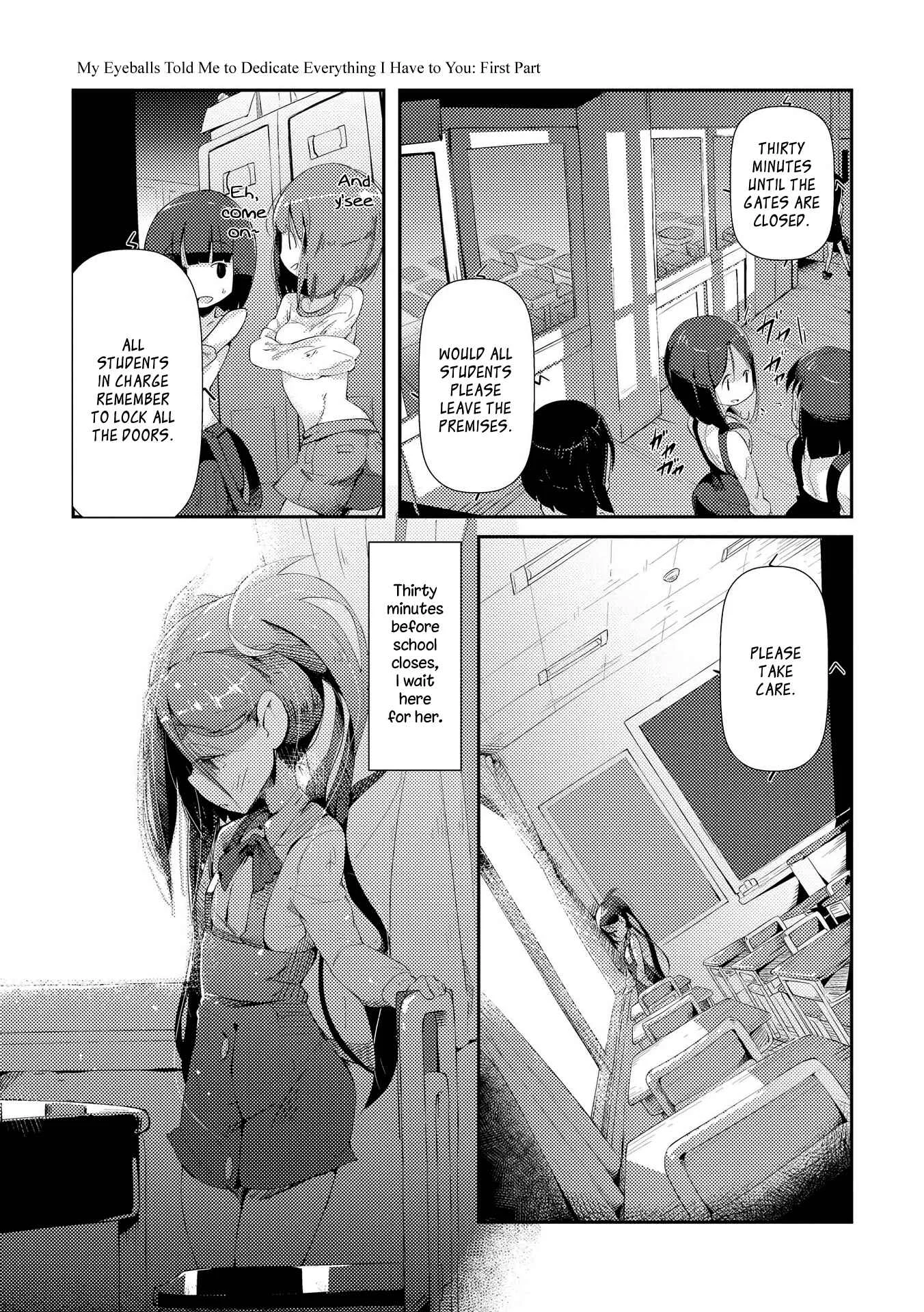 Tousaku Shoujo Shoukougun Chapter 1: My Eyeballs Told Me To Dedicate Everything I Have To You: First Part - Page 3