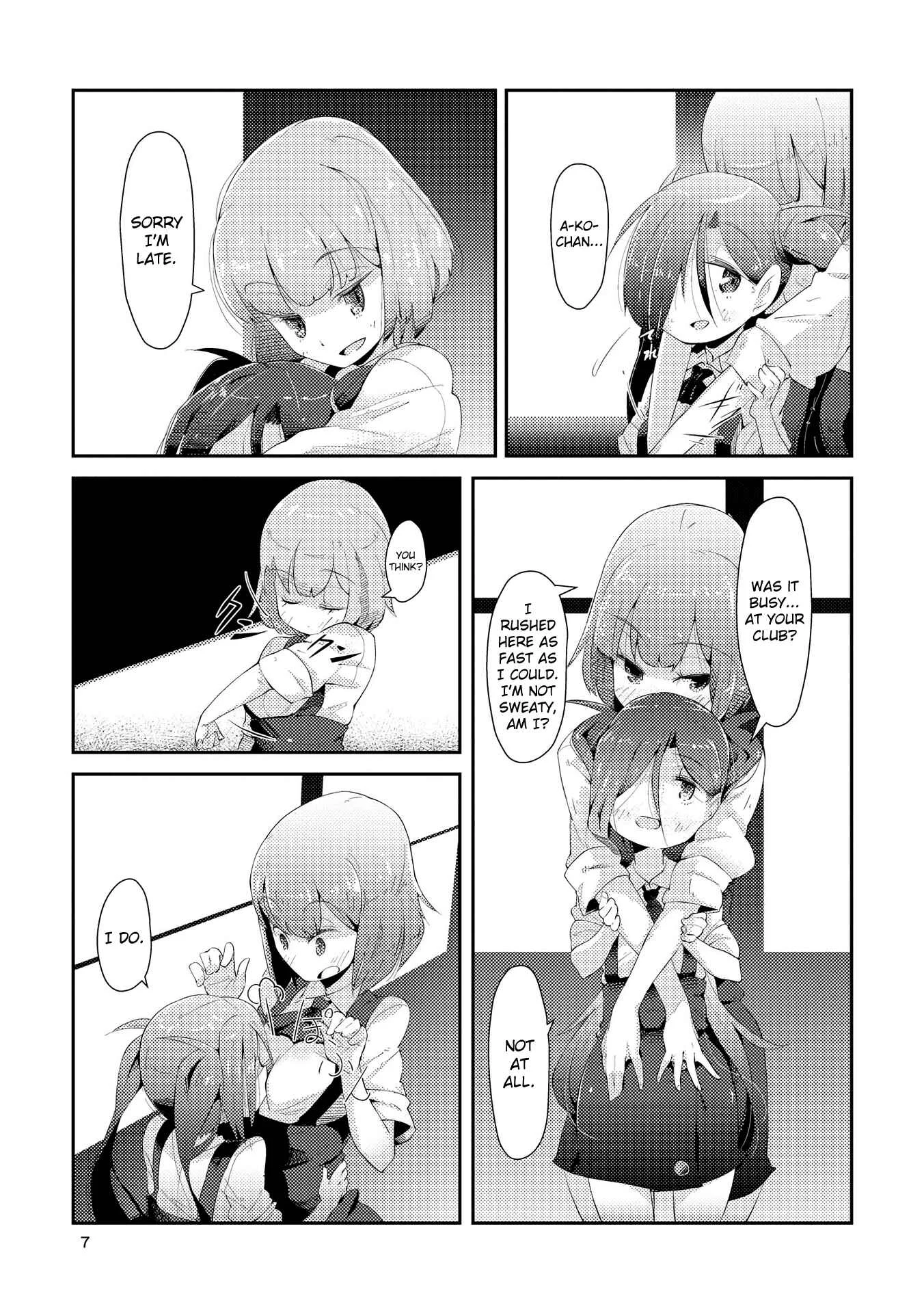 Tousaku Shoujo Shoukougun Chapter 1: My Eyeballs Told Me To Dedicate Everything I Have To You: First Part - Page 5