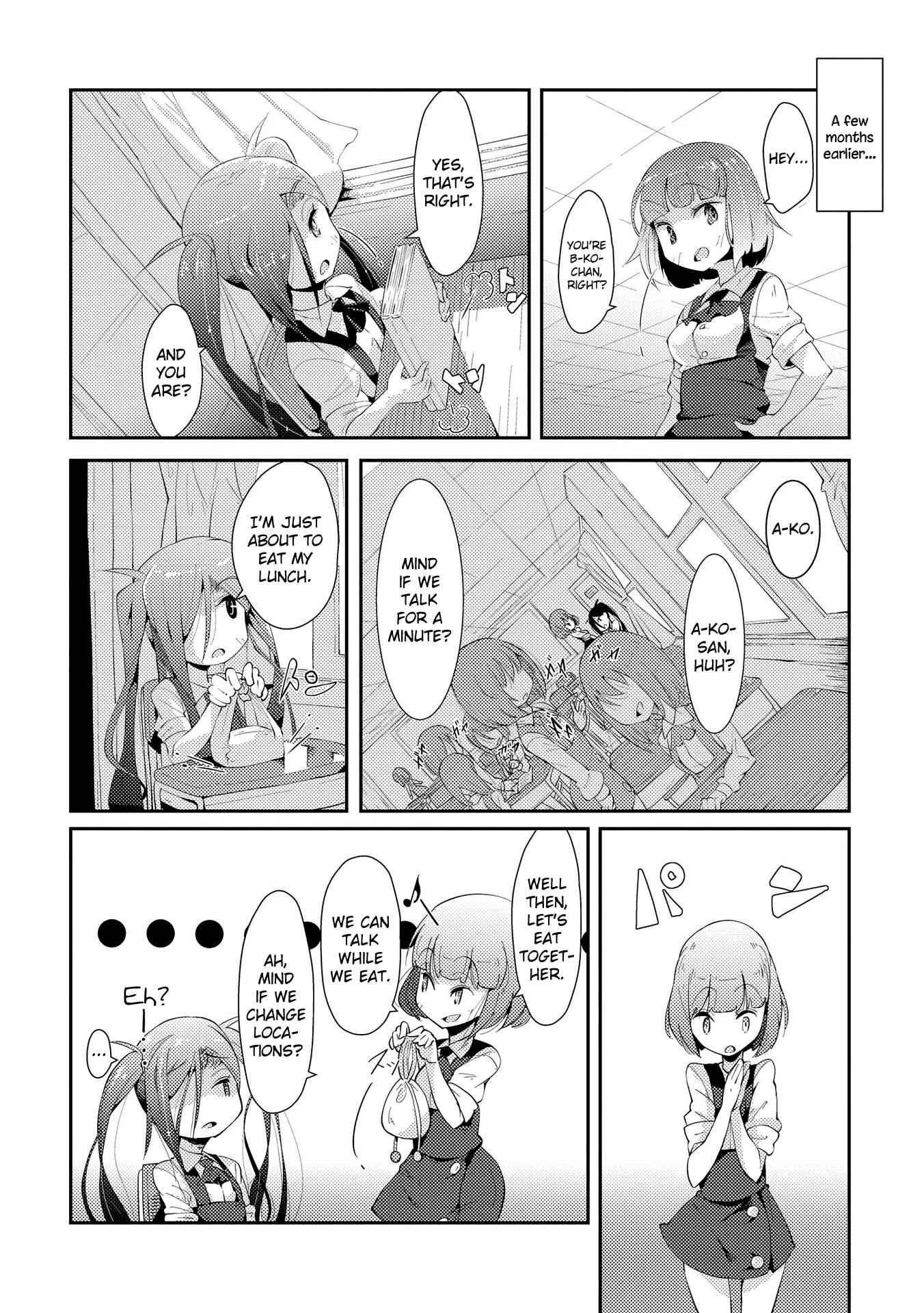 Tousaku Shoujo Shoukougun Chapter 1: My Eyeballs Told Me To Dedicate Everything I Have To You: First Part - Page 9