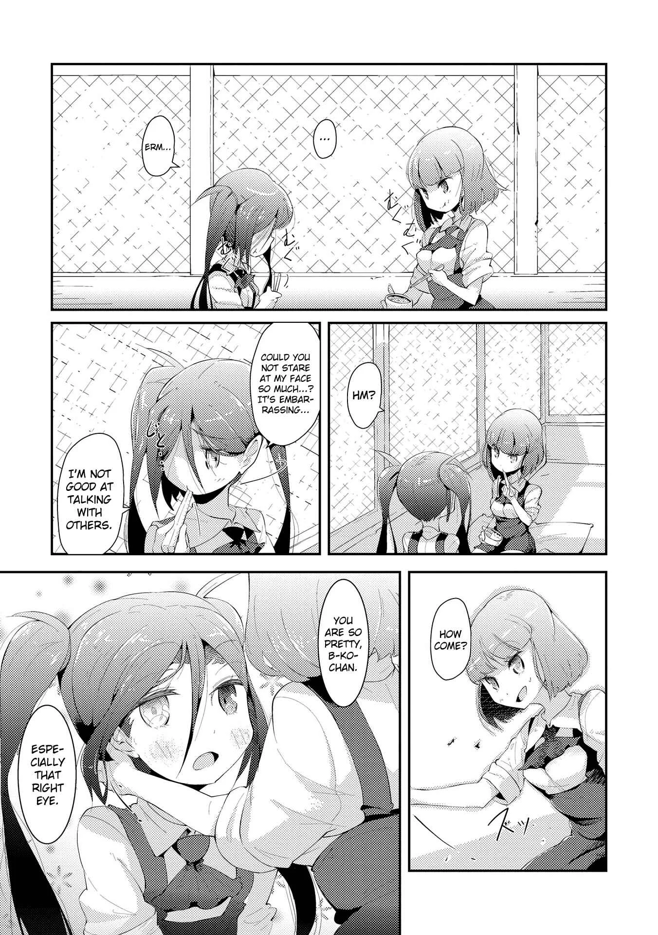 Tousaku Shoujo Shoukougun Chapter 1: My Eyeballs Told Me To Dedicate Everything I Have To You: First Part - Page 10