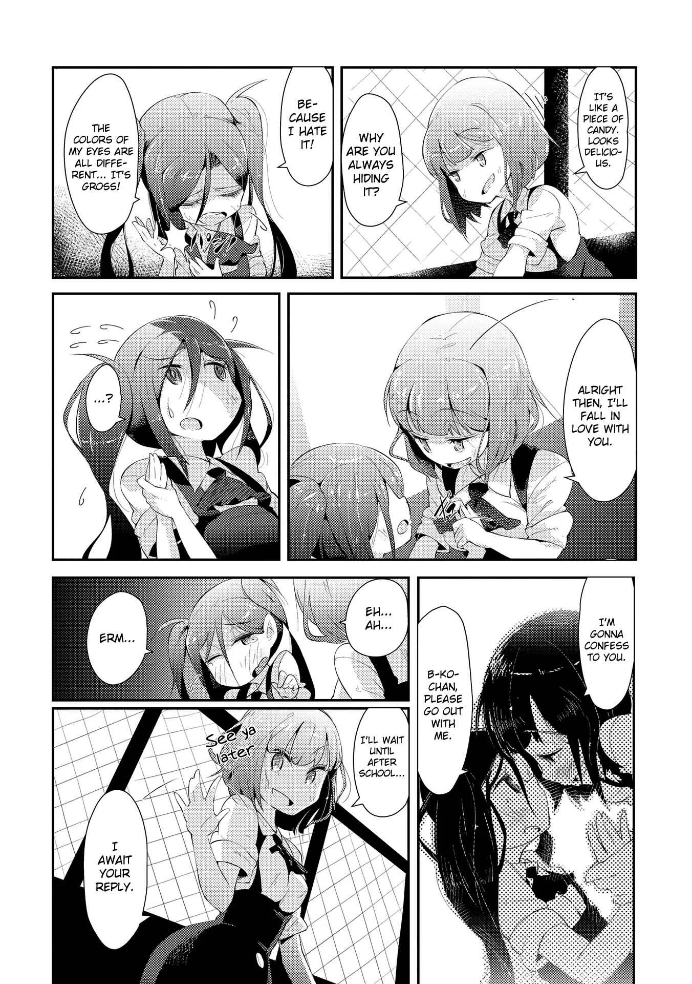 Tousaku Shoujo Shoukougun Chapter 1: My Eyeballs Told Me To Dedicate Everything I Have To You: First Part - Page 11