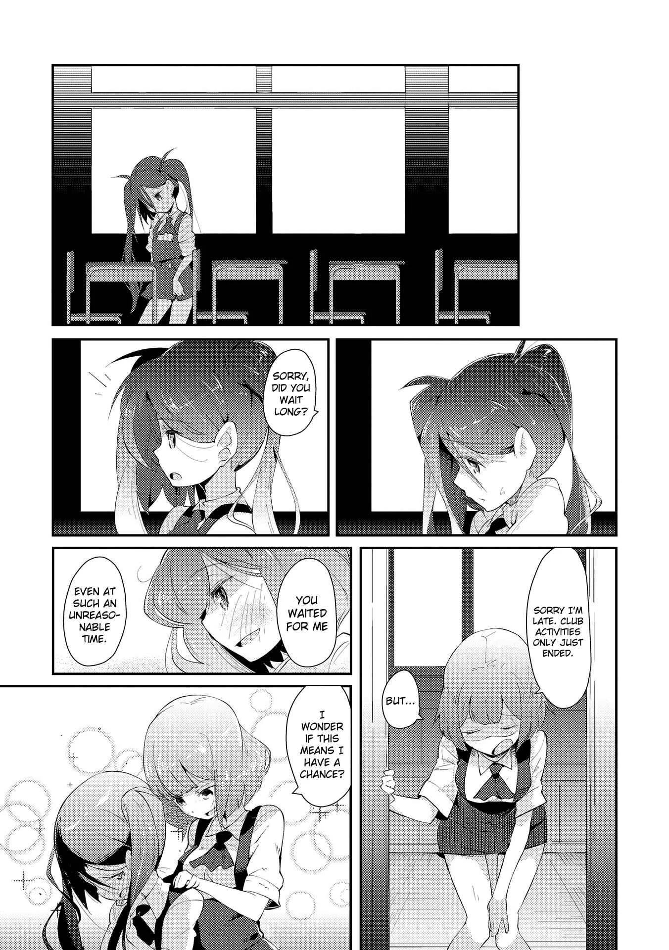 Tousaku Shoujo Shoukougun Chapter 1: My Eyeballs Told Me To Dedicate Everything I Have To You: First Part - Page 12