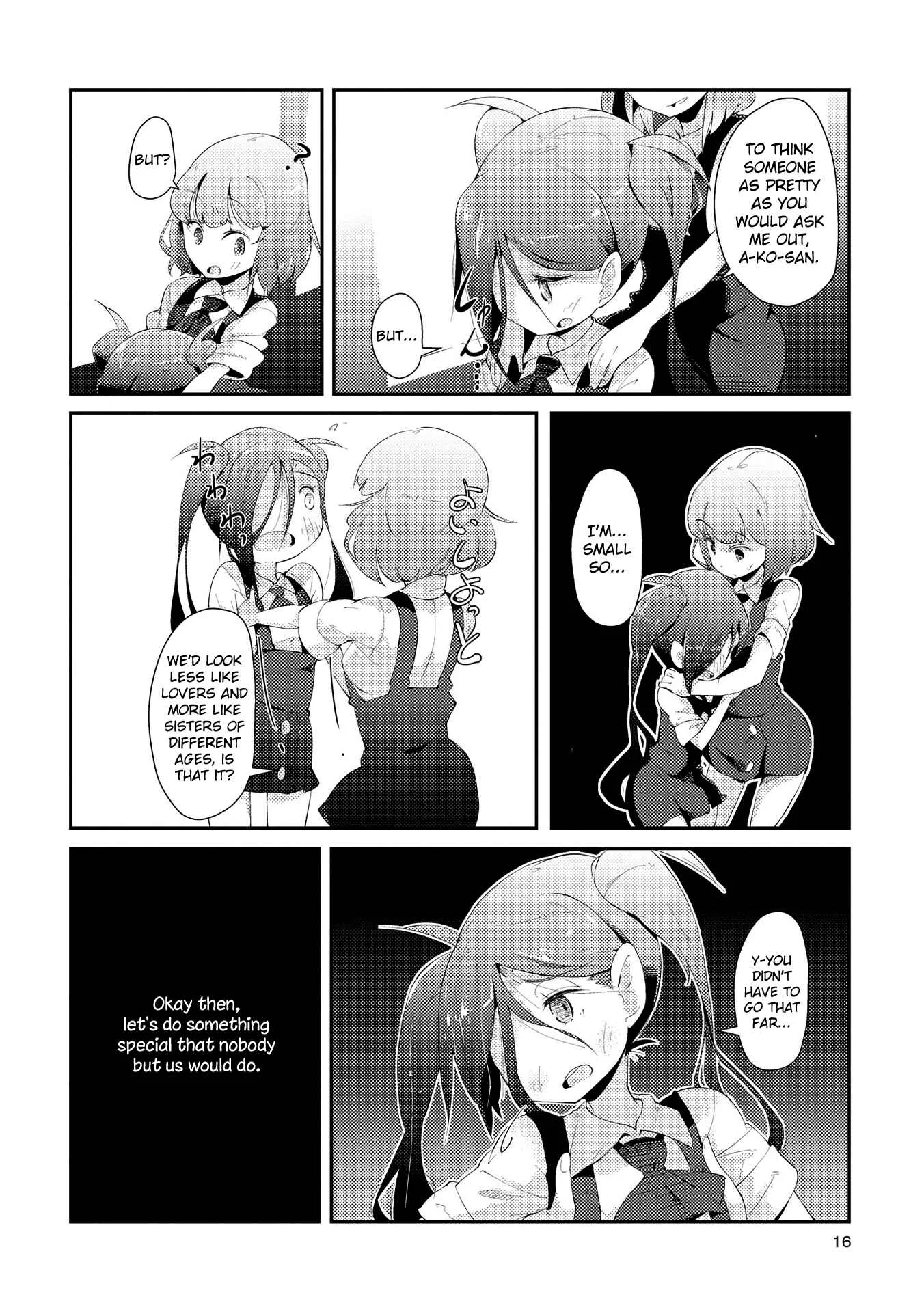 Tousaku Shoujo Shoukougun Chapter 1: My Eyeballs Told Me To Dedicate Everything I Have To You: First Part - Page 13