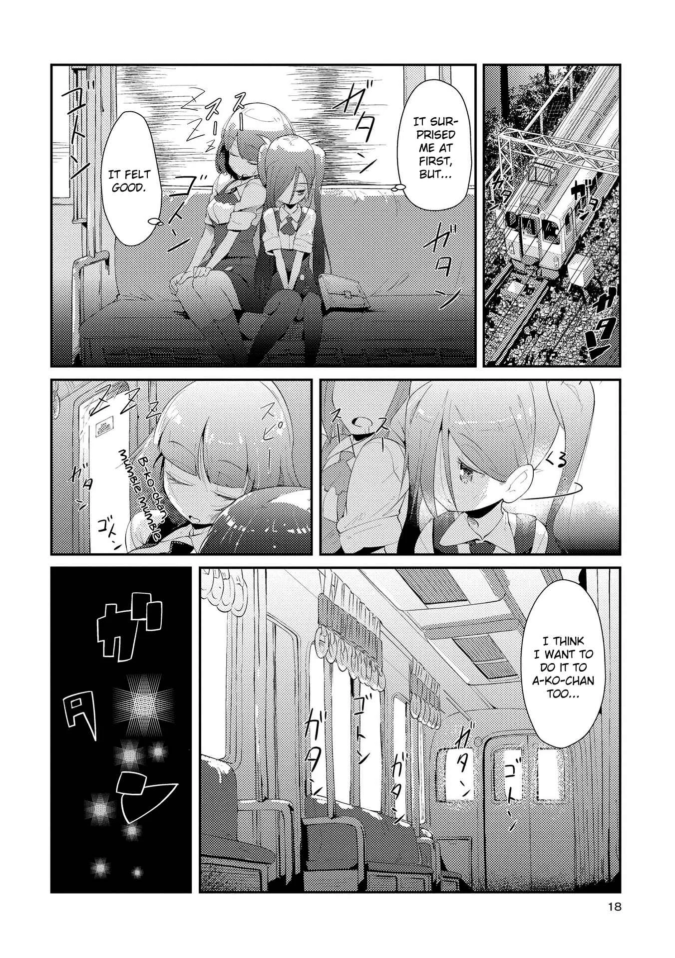Tousaku Shoujo Shoukougun Chapter 1: My Eyeballs Told Me To Dedicate Everything I Have To You: First Part - Page 15