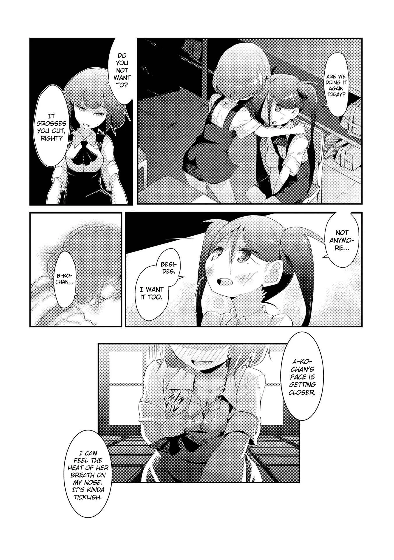 Tousaku Shoujo Shoukougun Chapter 1: My Eyeballs Told Me To Dedicate Everything I Have To You: First Part - Page 16