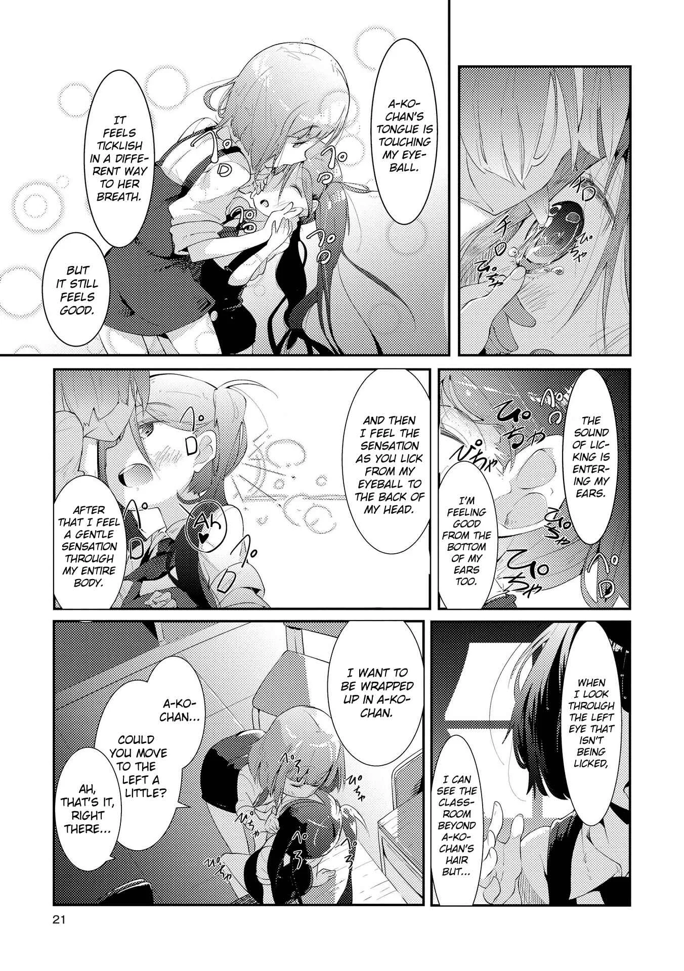 Tousaku Shoujo Shoukougun Chapter 1: My Eyeballs Told Me To Dedicate Everything I Have To You: First Part - Page 17
