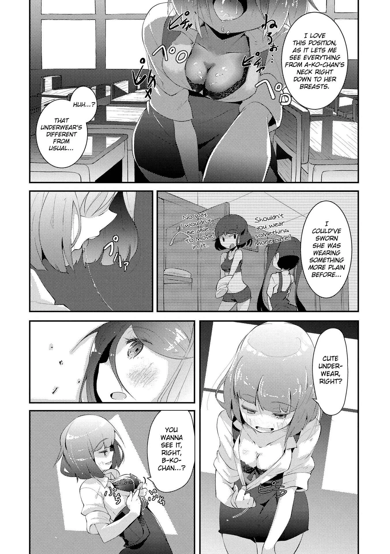 Tousaku Shoujo Shoukougun Chapter 1: My Eyeballs Told Me To Dedicate Everything I Have To You: First Part - Page 18