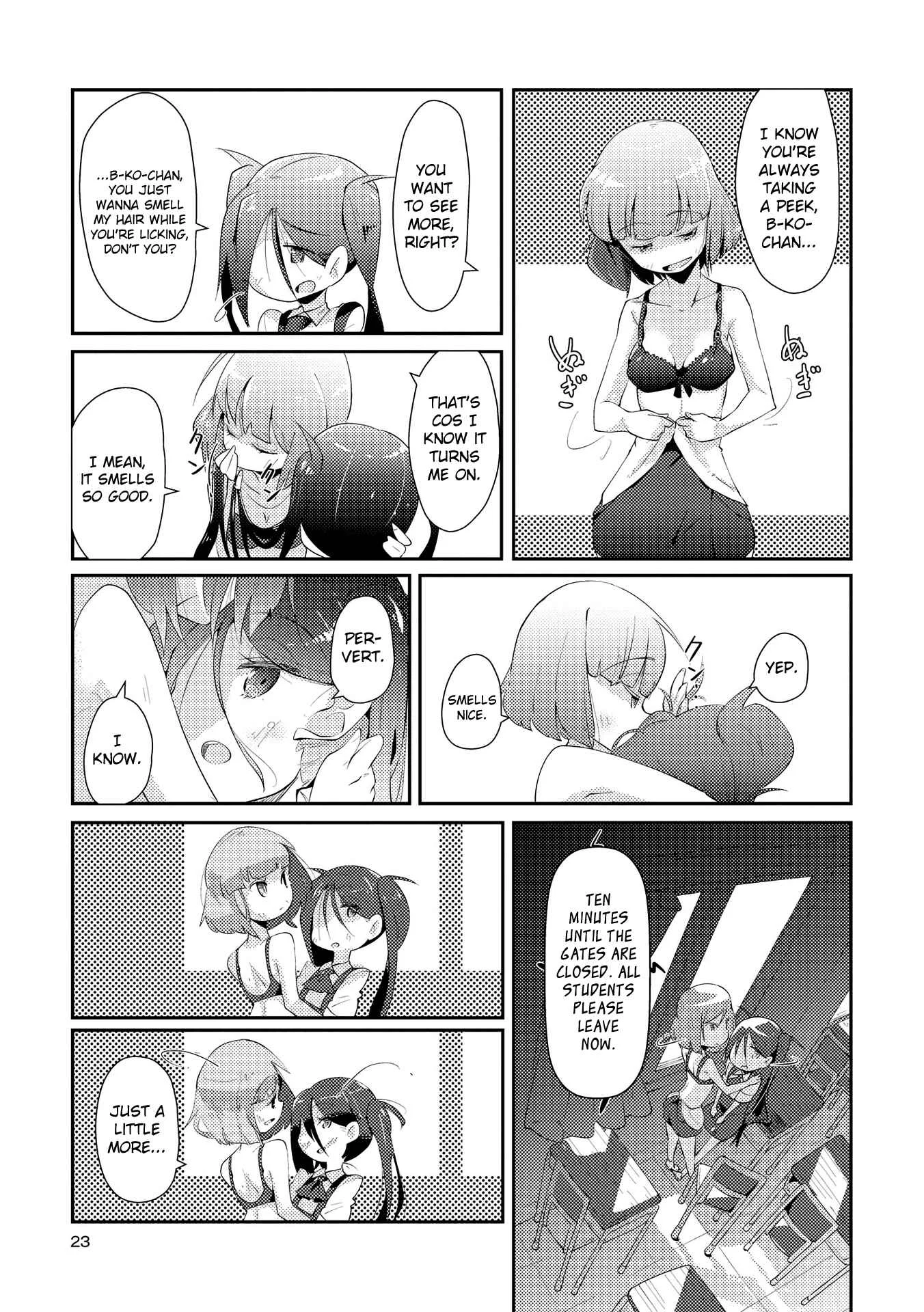 Tousaku Shoujo Shoukougun Chapter 1: My Eyeballs Told Me To Dedicate Everything I Have To You: First Part - Page 19