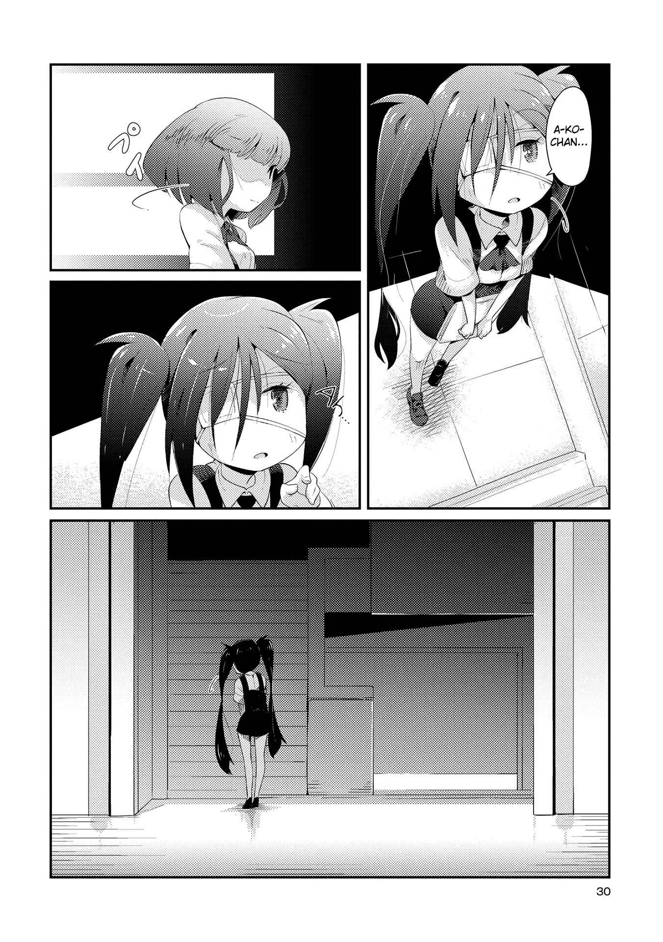 Tousaku Shoujo Shoukougun Chapter 2: My Eyeballs Told Me To Dedicate Everything I Have To You: Last Part - Page 2