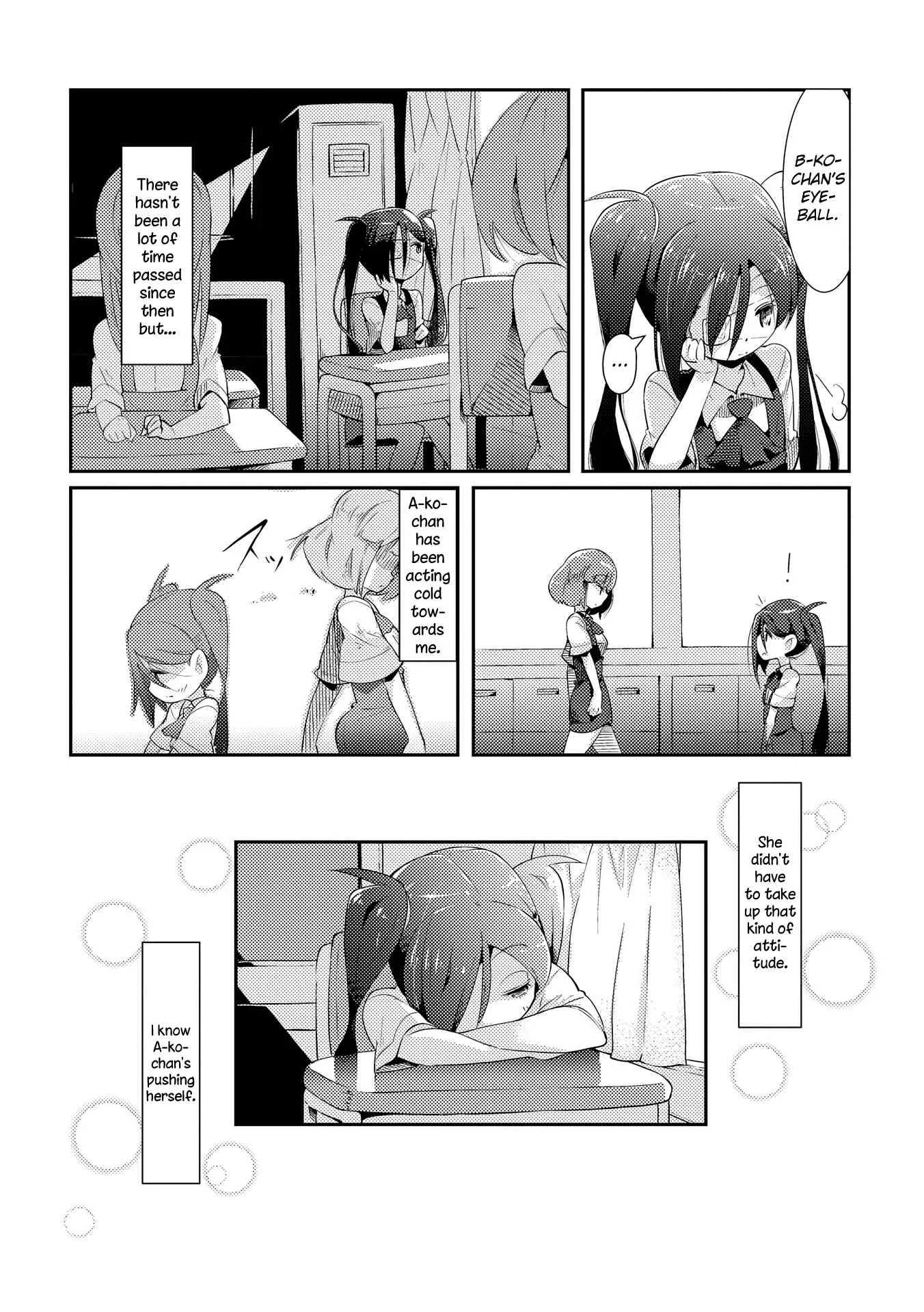 Tousaku Shoujo Shoukougun Chapter 2: My Eyeballs Told Me To Dedicate Everything I Have To You: Last Part - Page 4
