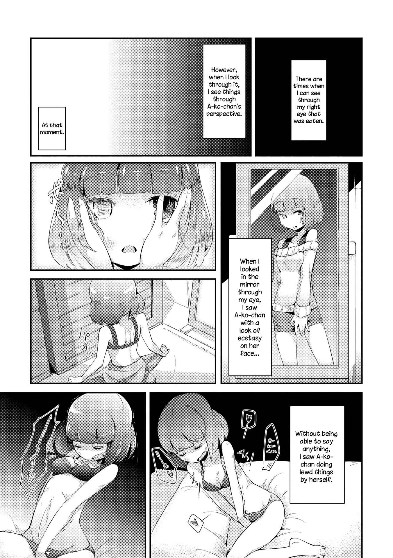 Tousaku Shoujo Shoukougun Chapter 2: My Eyeballs Told Me To Dedicate Everything I Have To You: Last Part - Page 5