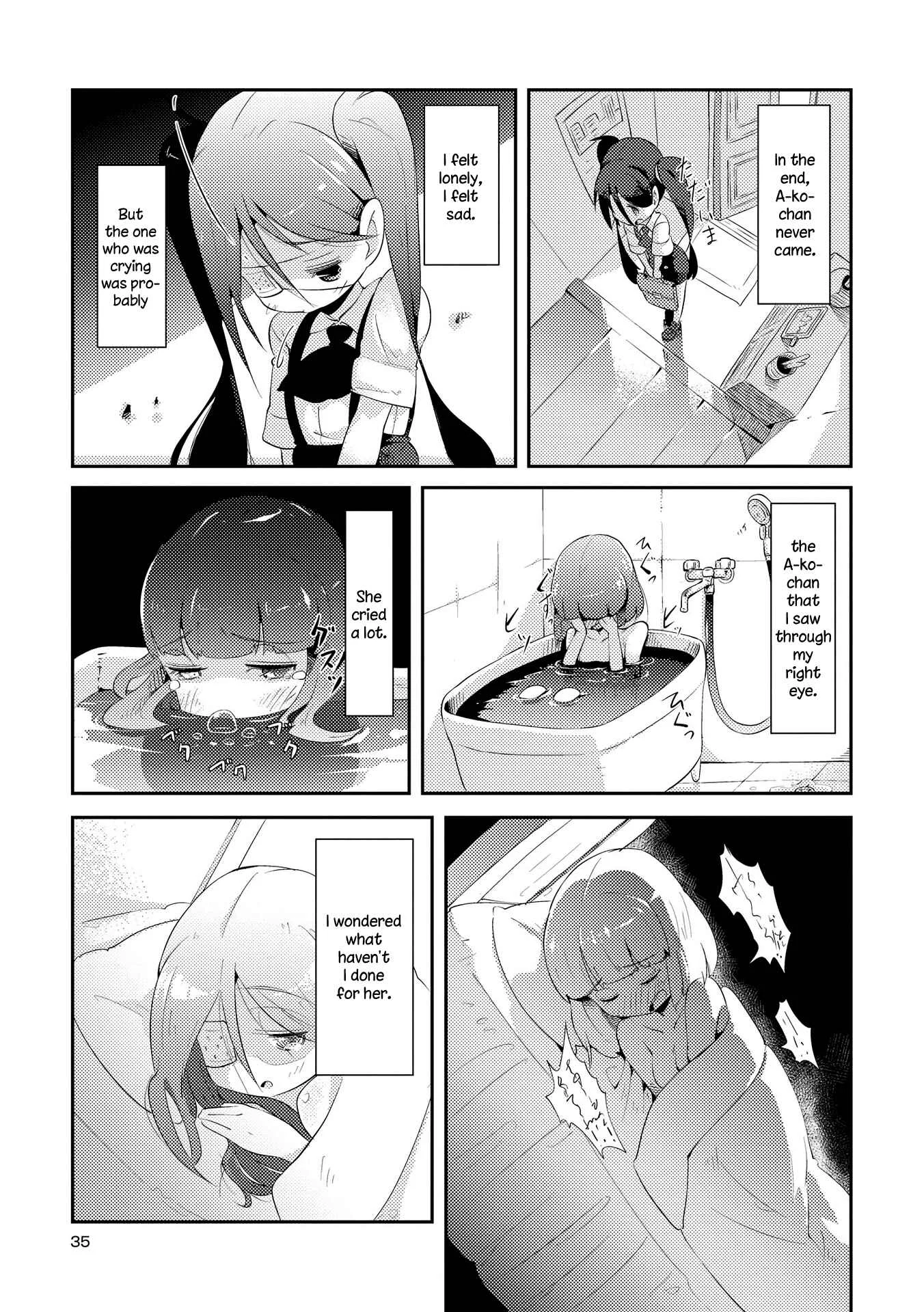 Tousaku Shoujo Shoukougun Chapter 2: My Eyeballs Told Me To Dedicate Everything I Have To You: Last Part - Page 7