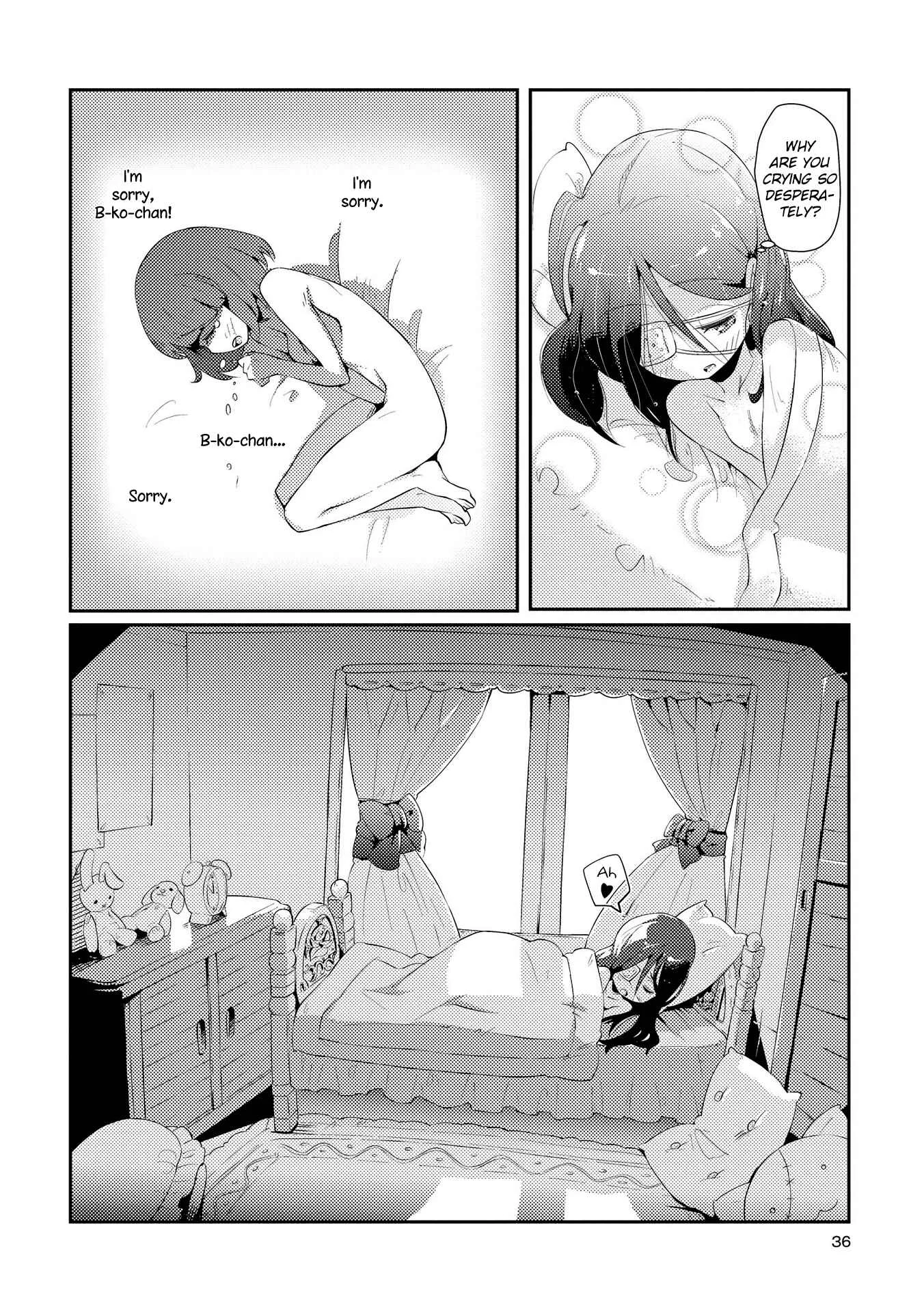 Tousaku Shoujo Shoukougun Chapter 2: My Eyeballs Told Me To Dedicate Everything I Have To You: Last Part - Page 8