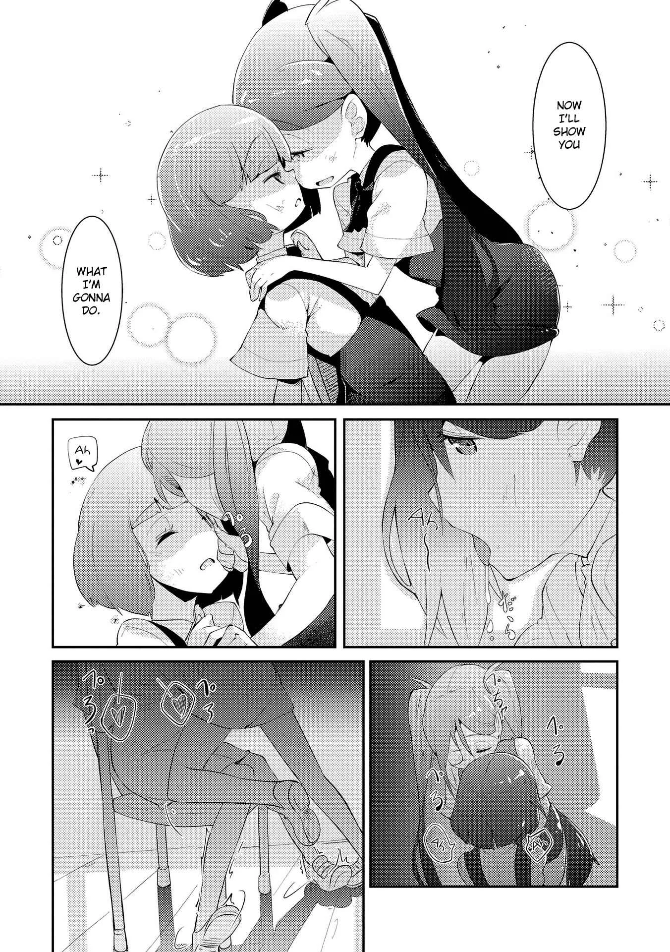 Tousaku Shoujo Shoukougun Chapter 2: My Eyeballs Told Me To Dedicate Everything I Have To You: Last Part - Page 12