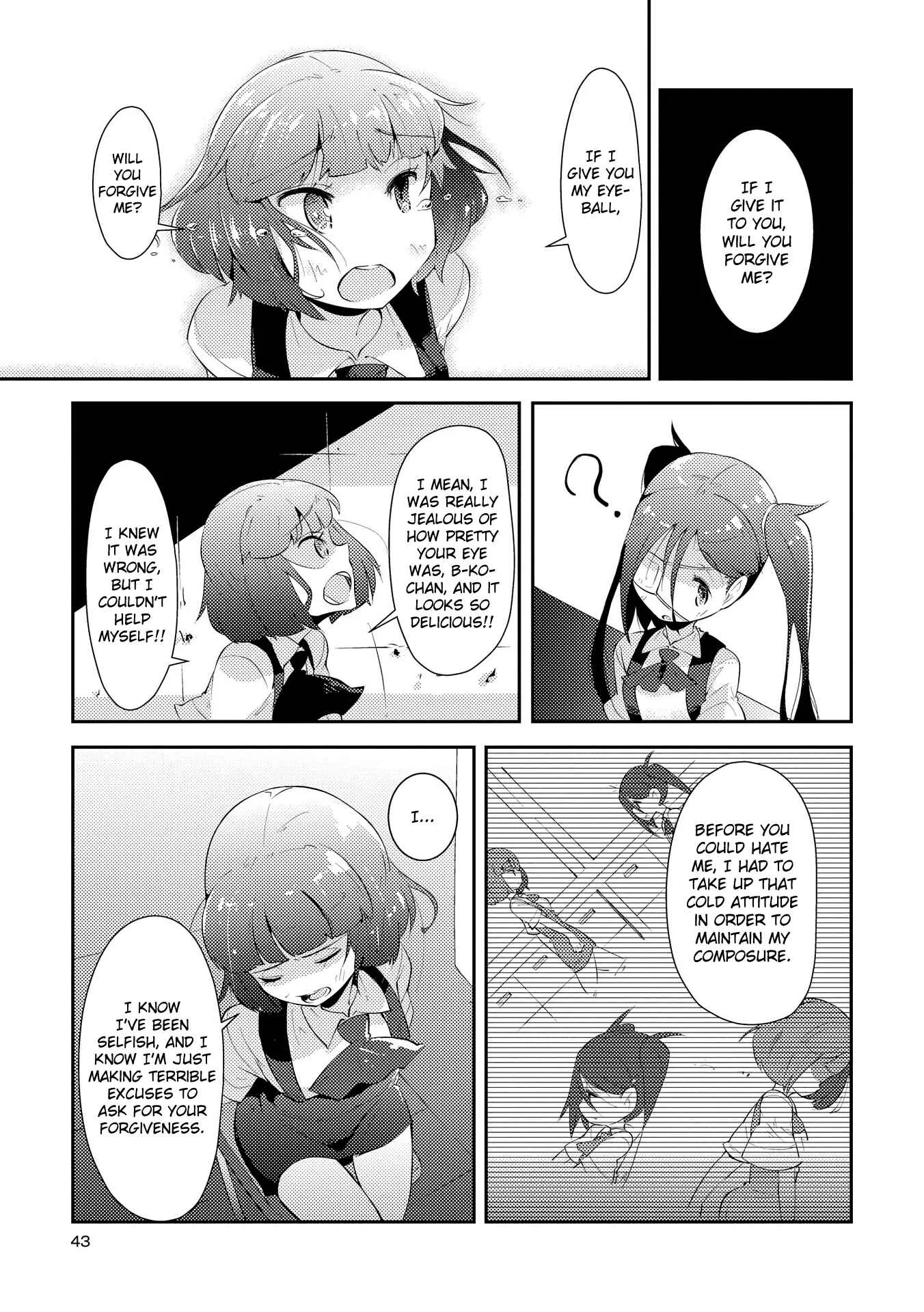Tousaku Shoujo Shoukougun Chapter 2: My Eyeballs Told Me To Dedicate Everything I Have To You: Last Part - Page 14