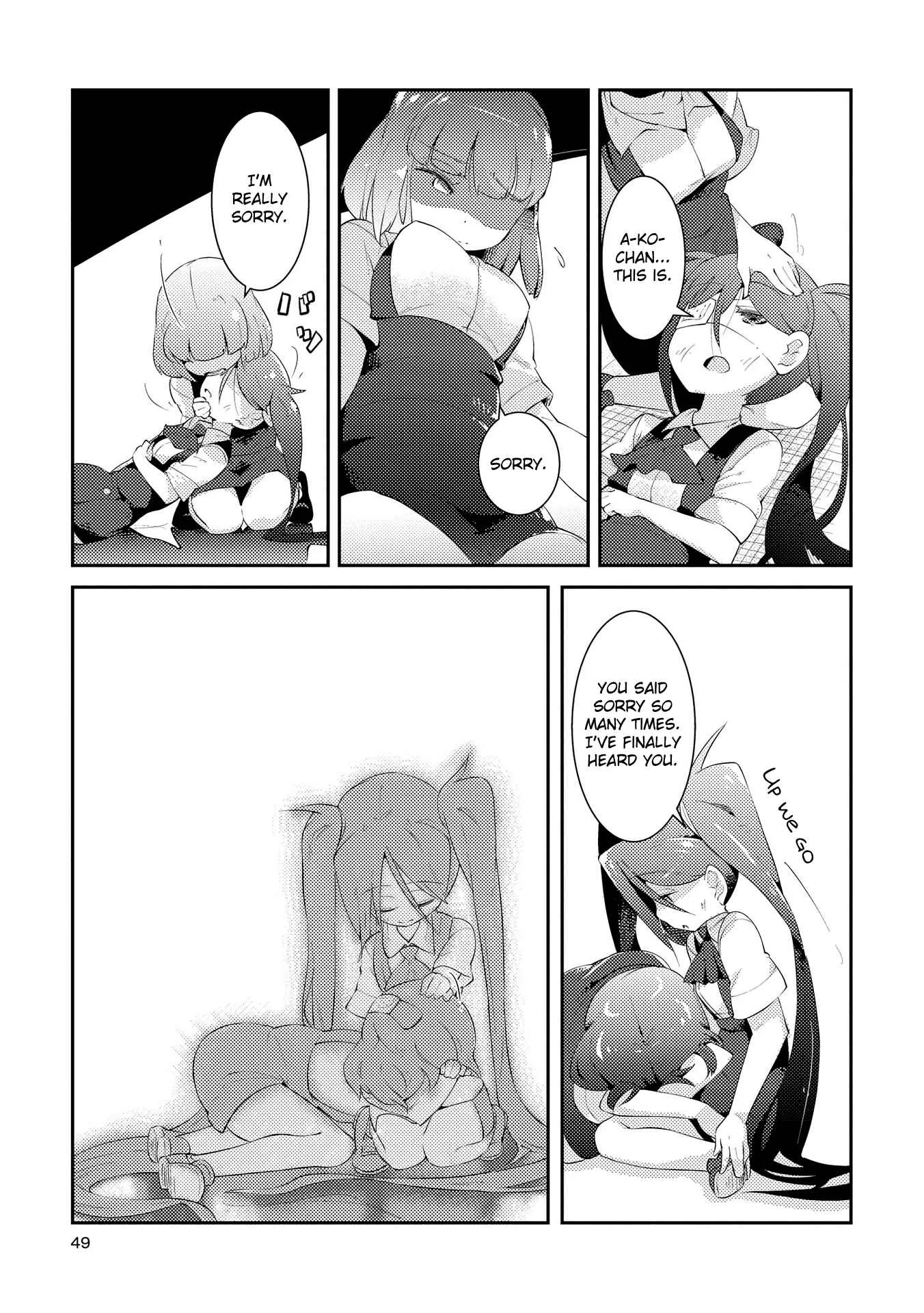 Tousaku Shoujo Shoukougun Chapter 2: My Eyeballs Told Me To Dedicate Everything I Have To You: Last Part - Page 20