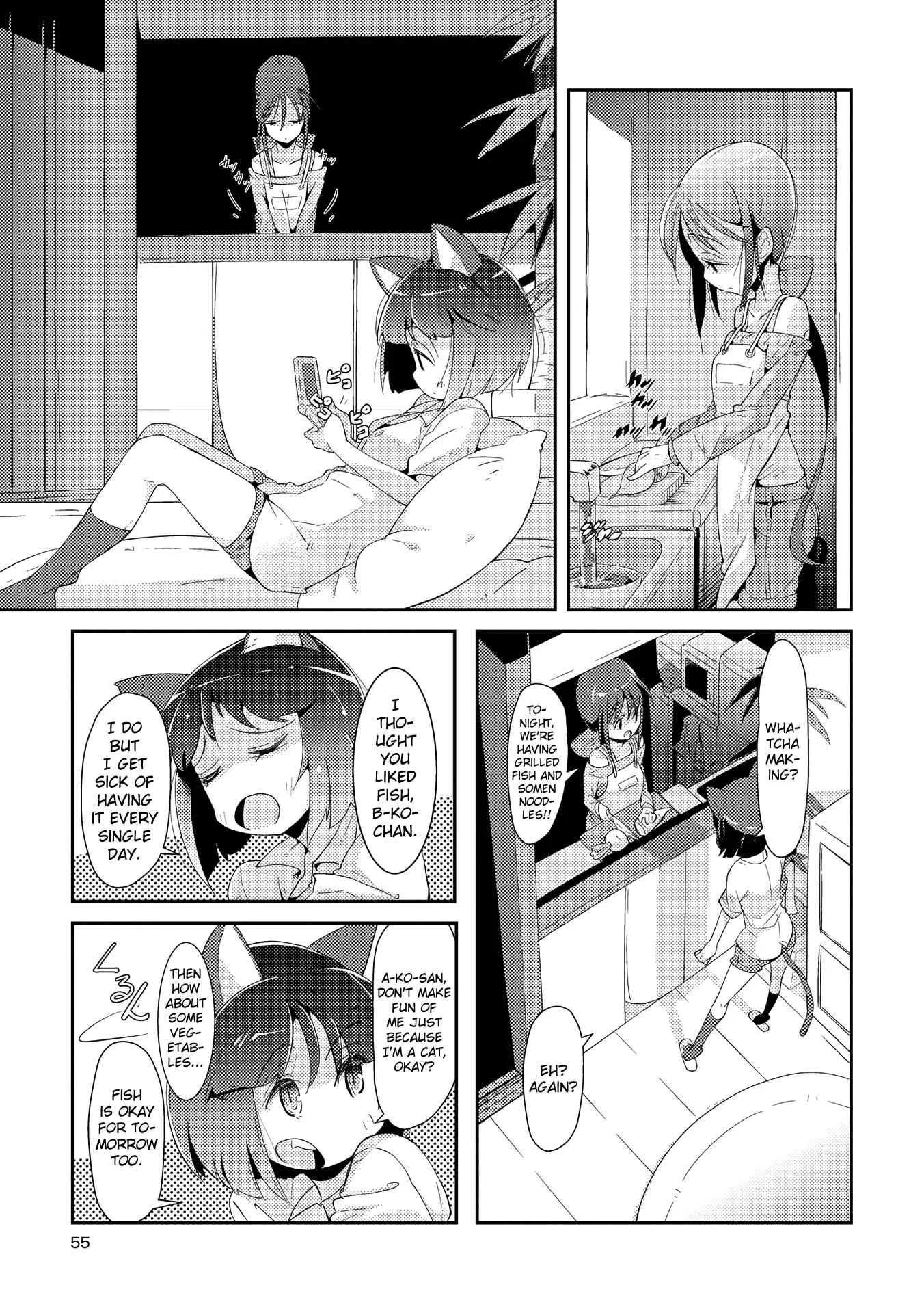 Tousaku Shoujo Shoukougun Chapter 3: Showcase Girl - Page 3