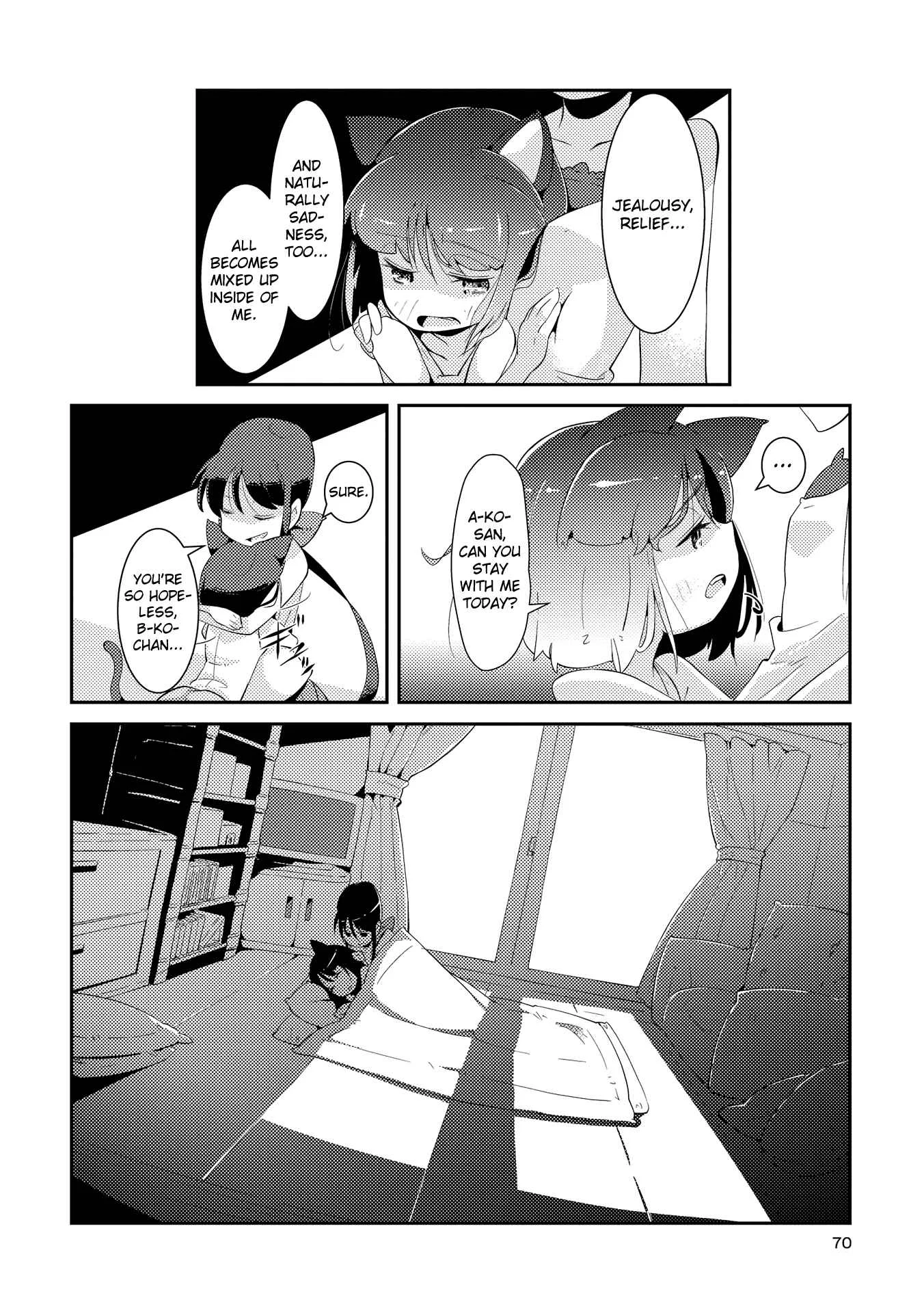 Tousaku Shoujo Shoukougun Chapter 3: Showcase Girl - Page 18