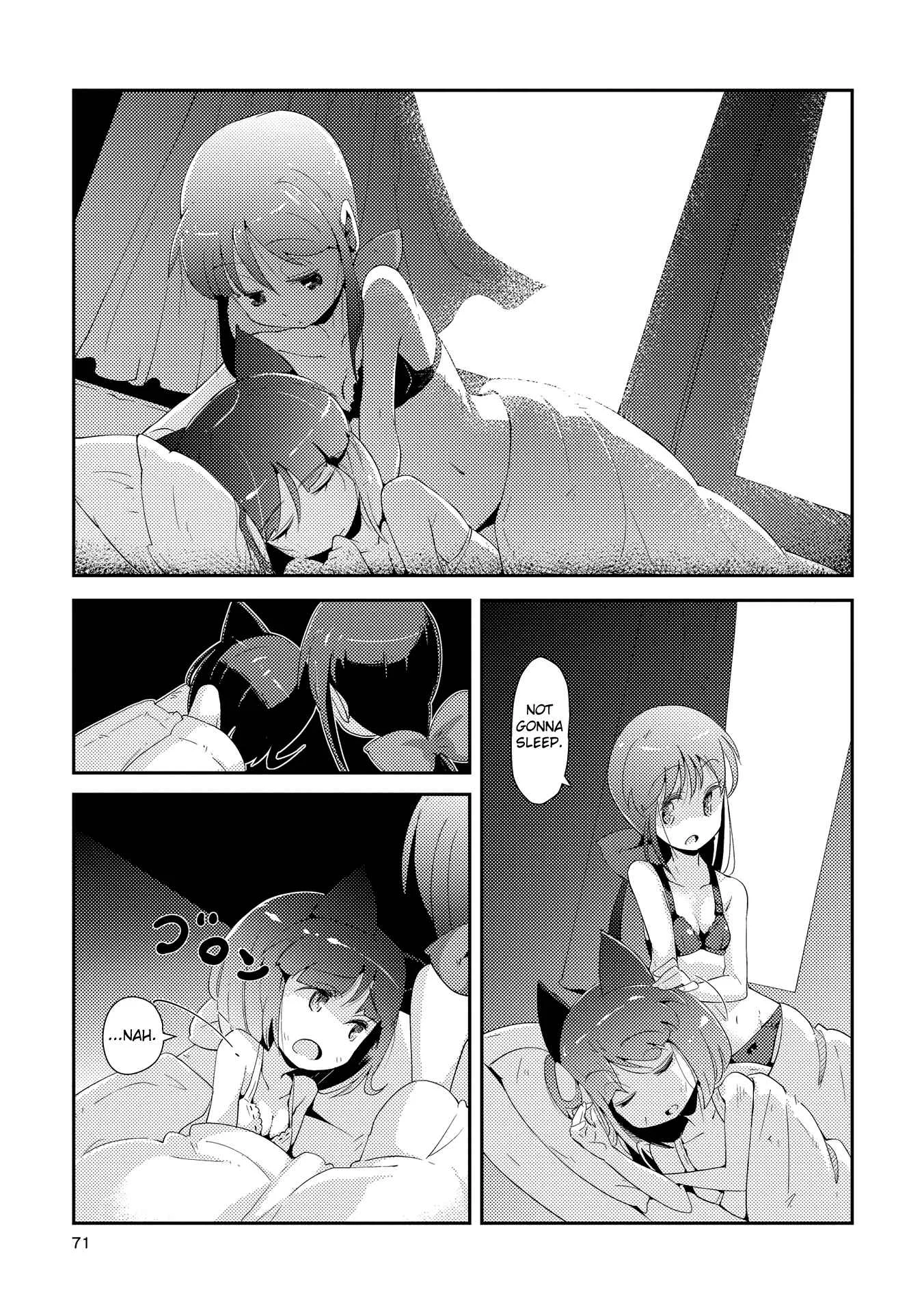 Tousaku Shoujo Shoukougun Chapter 3: Showcase Girl - Page 19