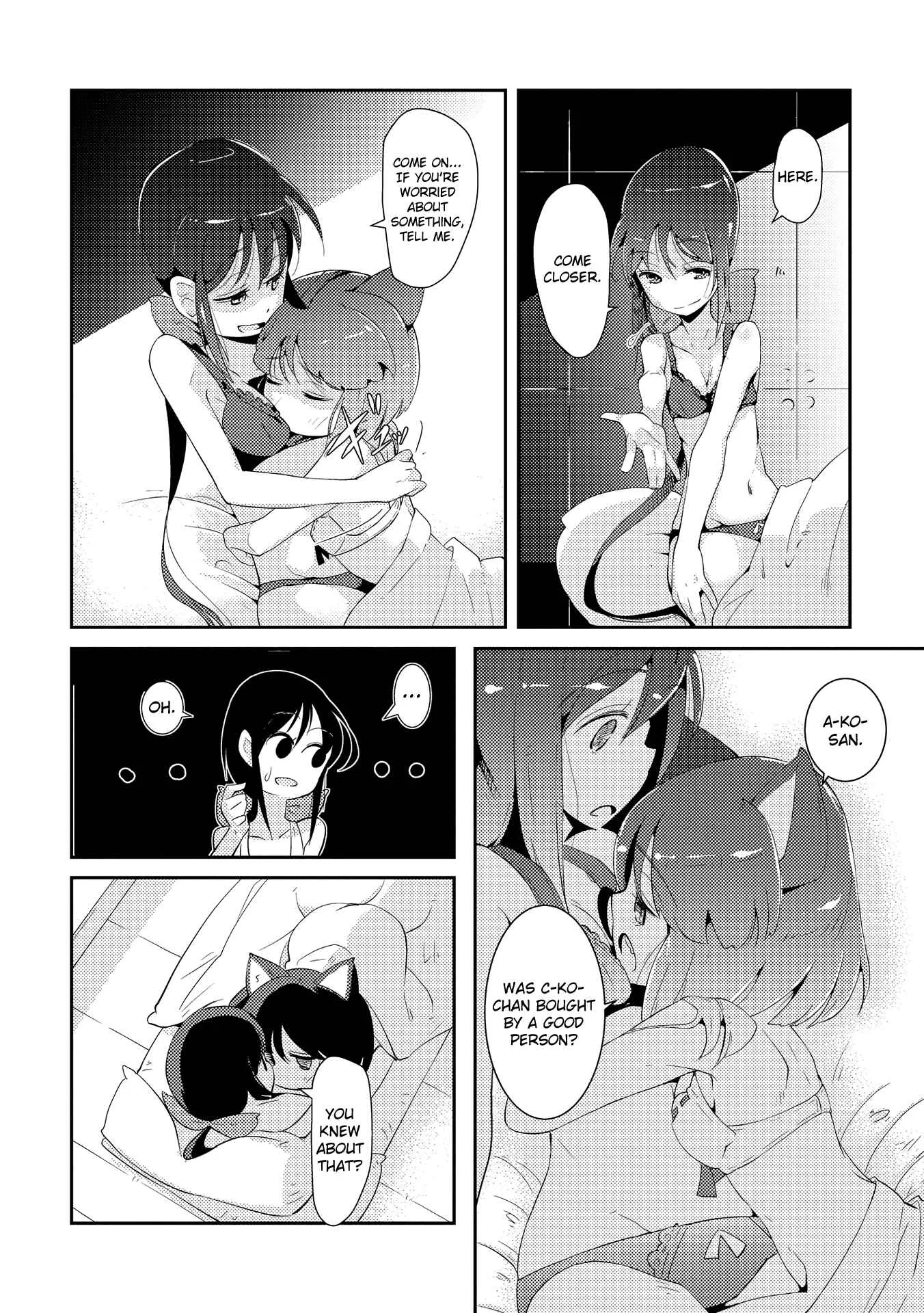 Tousaku Shoujo Shoukougun Chapter 3: Showcase Girl - Page 20
