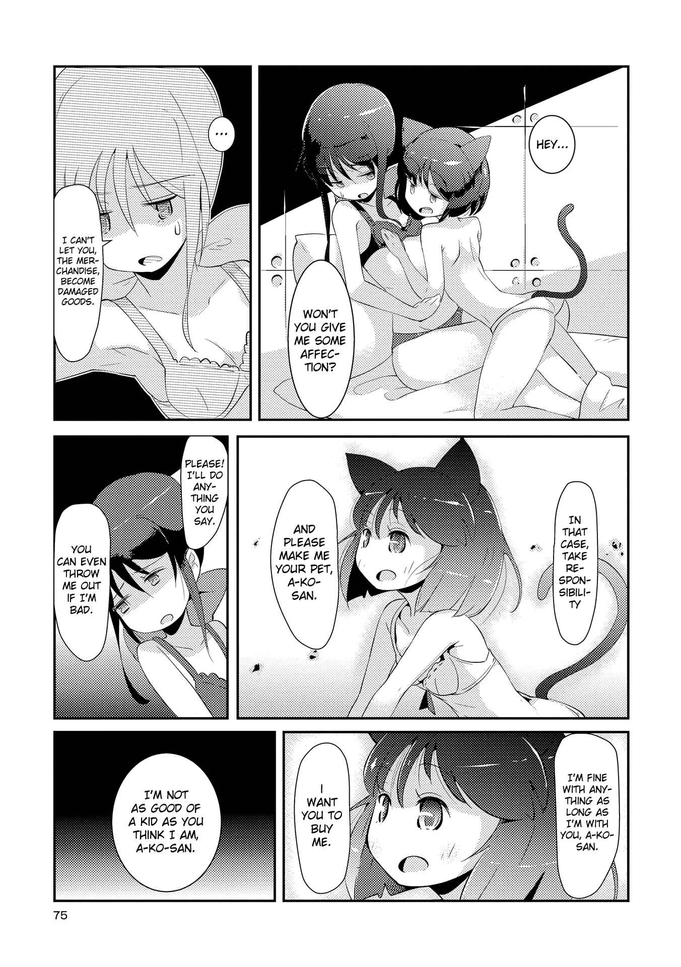 Tousaku Shoujo Shoukougun Chapter 3: Showcase Girl - Page 23