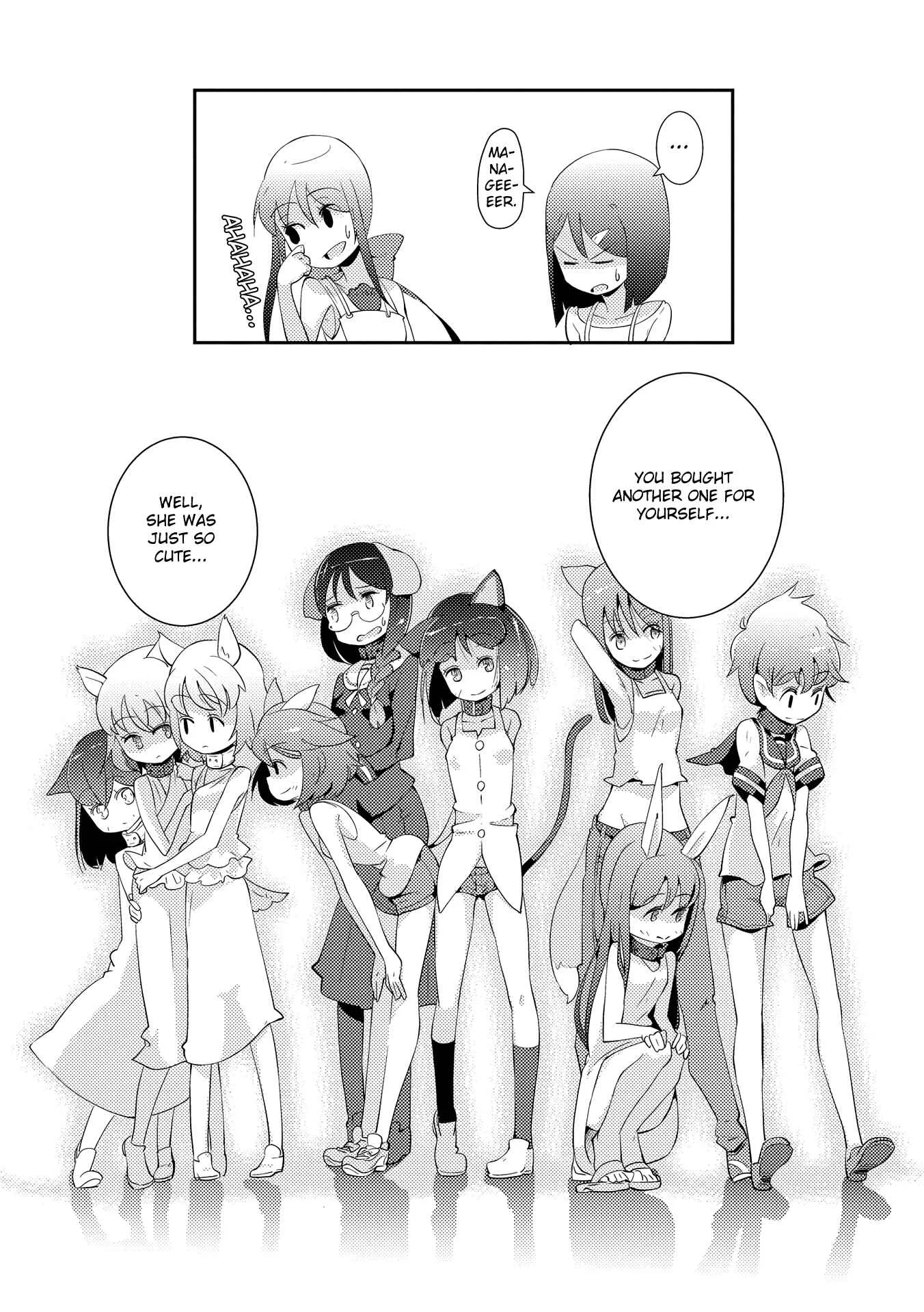 Tousaku Shoujo Shoukougun Chapter 3: Showcase Girl - Page 28